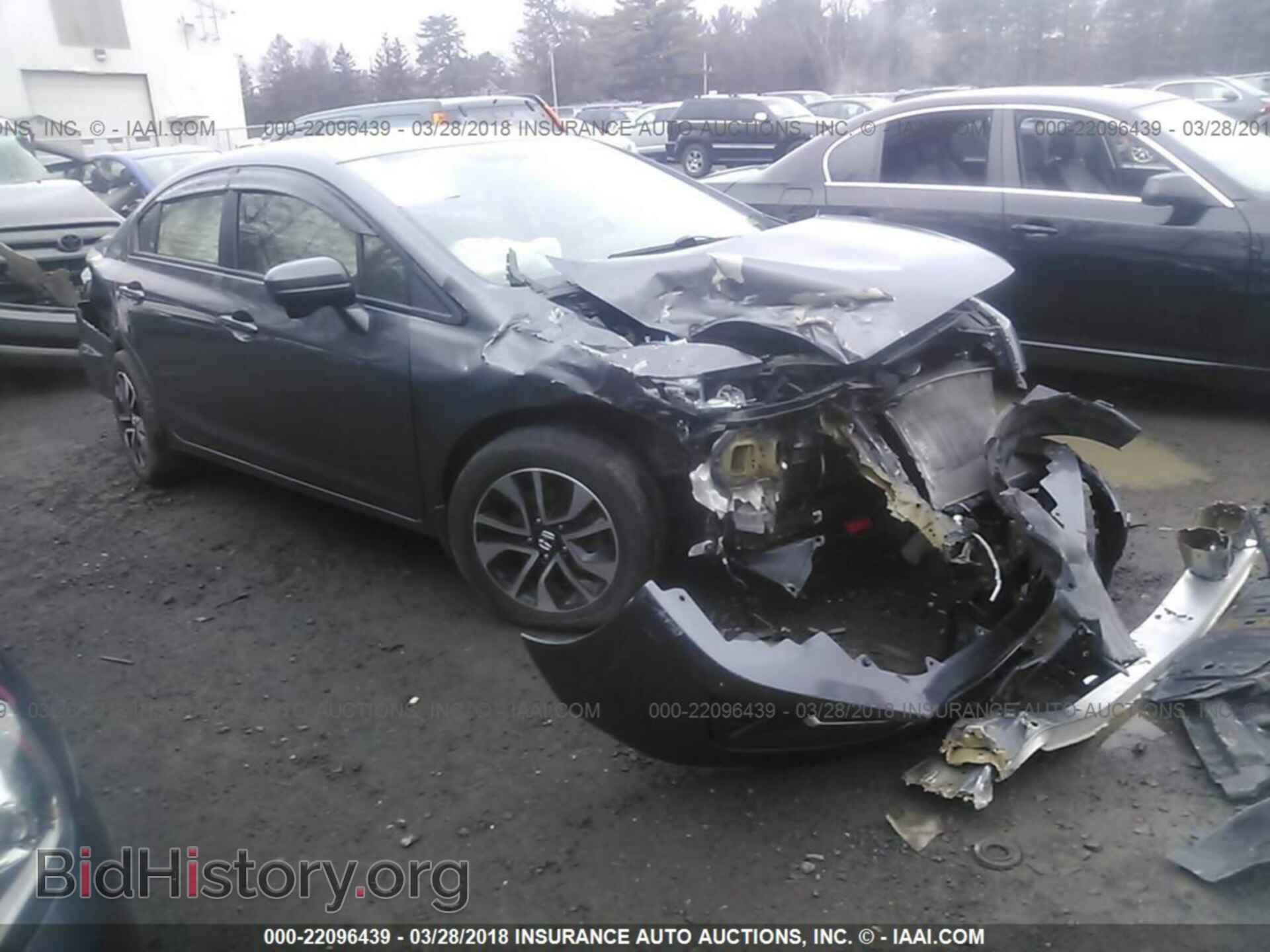 Фотография 2HGFB2F87EH543010 - Honda Civic 2014