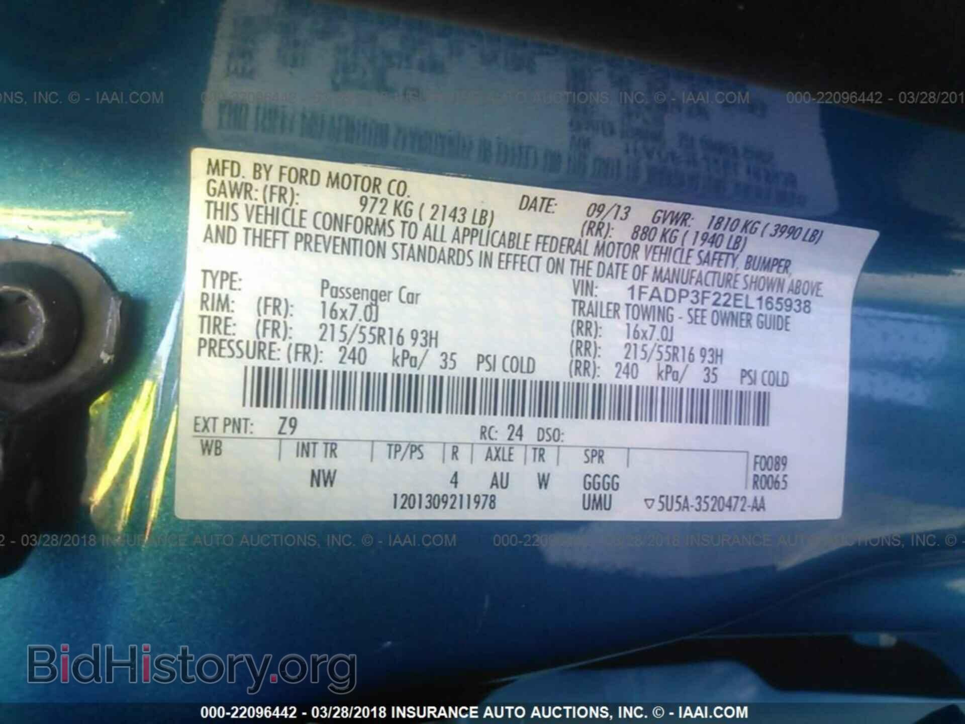2014 Ford Focus - VIN: 1FADP3F22EL165938 - Фото 9