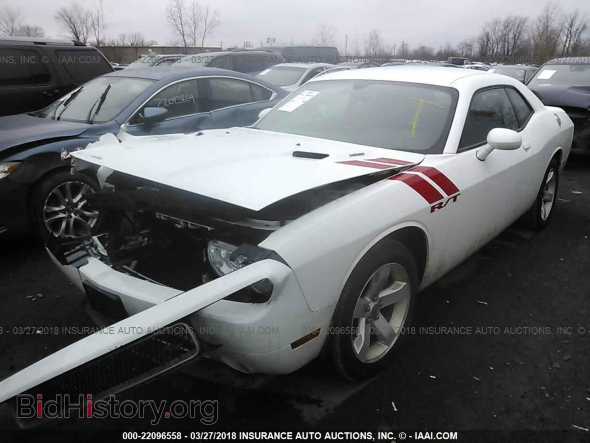 2012 Dodge Challenger - VIN: 2C3CDYBT4CH257237 - Photo 2