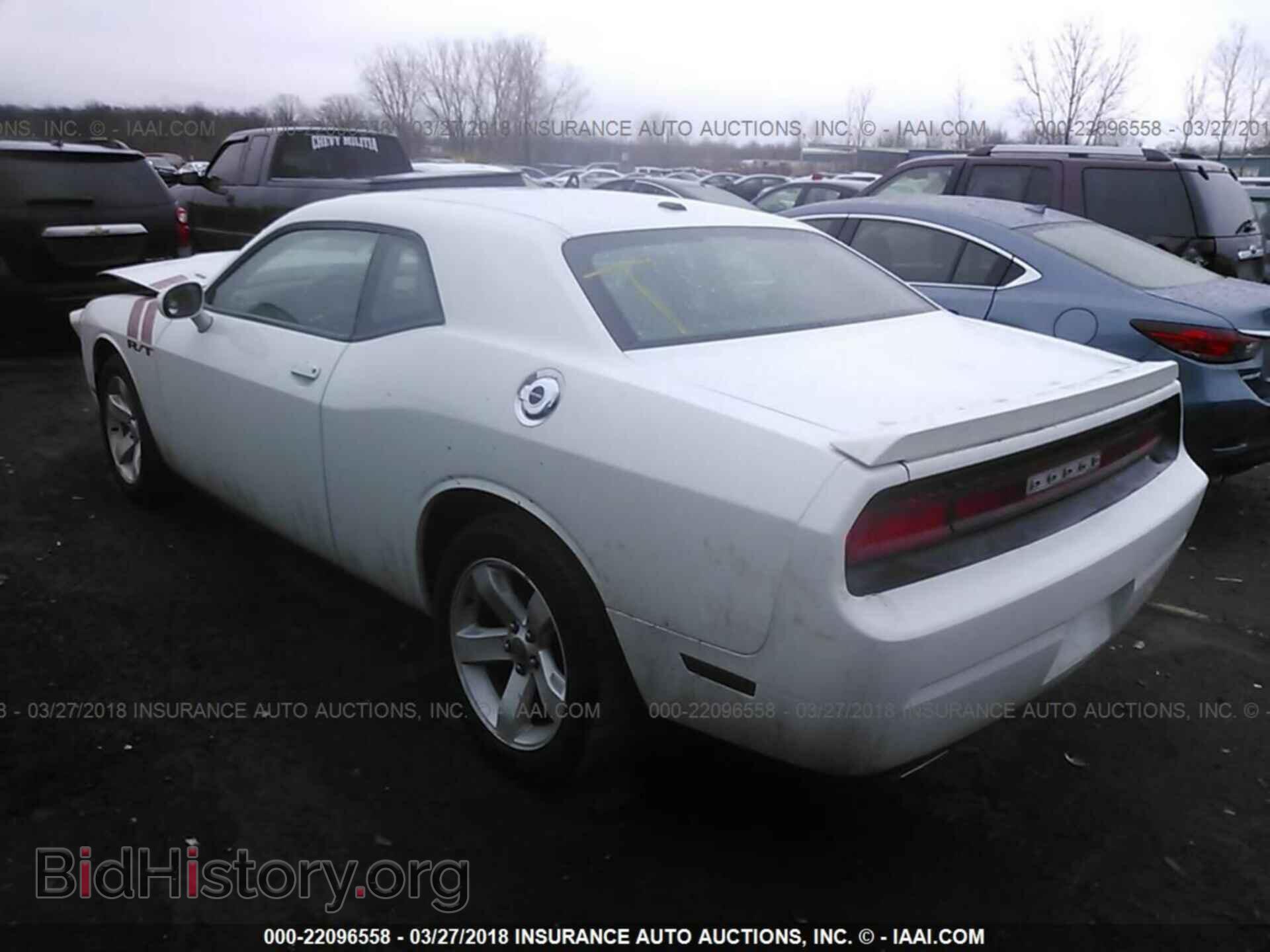 2012 Dodge Challenger - VIN: 2C3CDYBT4CH257237 - Photo 3