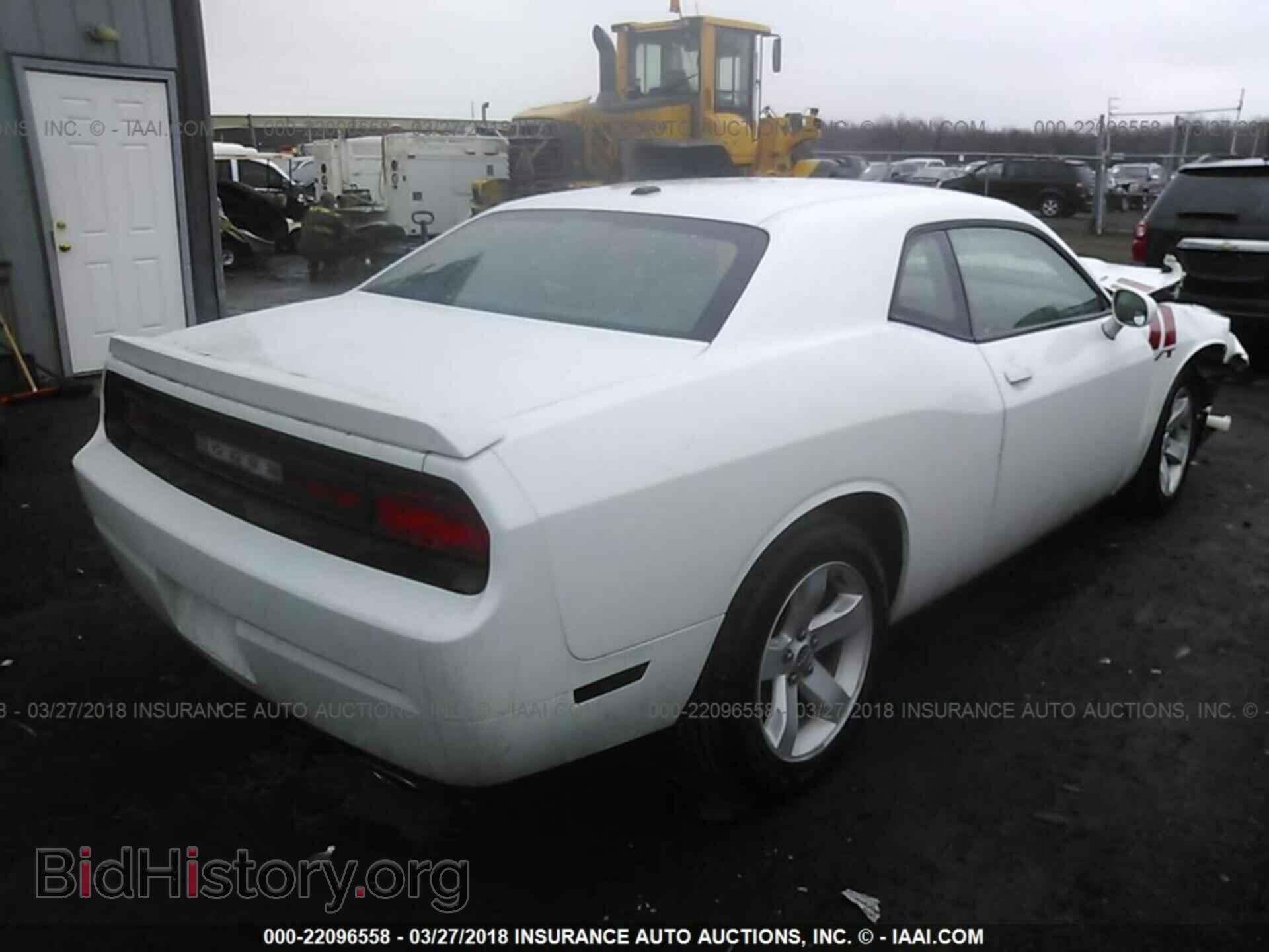 2012 Dodge Challenger - VIN: 2C3CDYBT4CH257237 - Photo 4