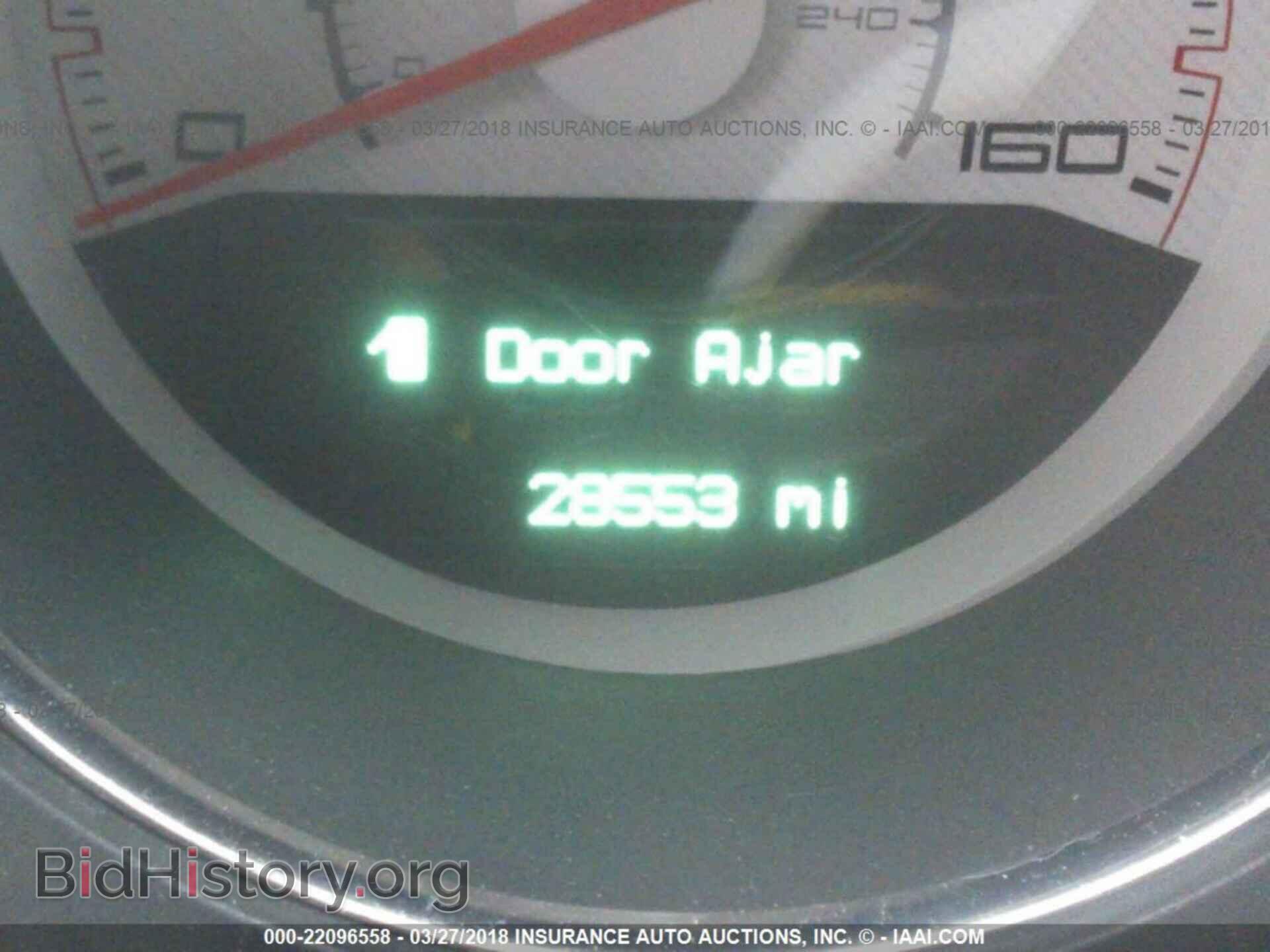 2012 Dodge Challenger - VIN: 2C3CDYBT4CH257237 - Photo 7