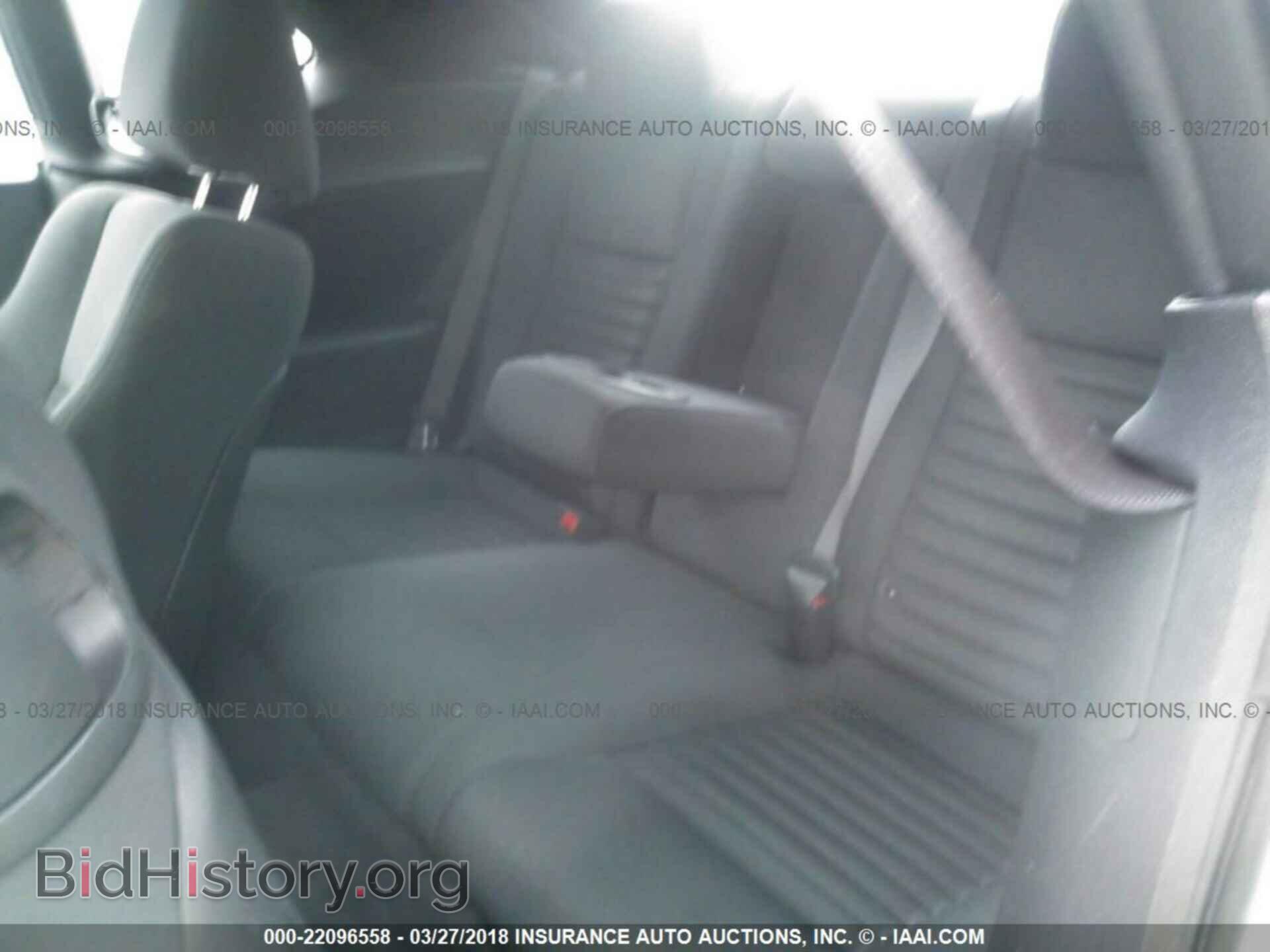 2012 Dodge Challenger - VIN: 2C3CDYBT4CH257237 - Photo 8