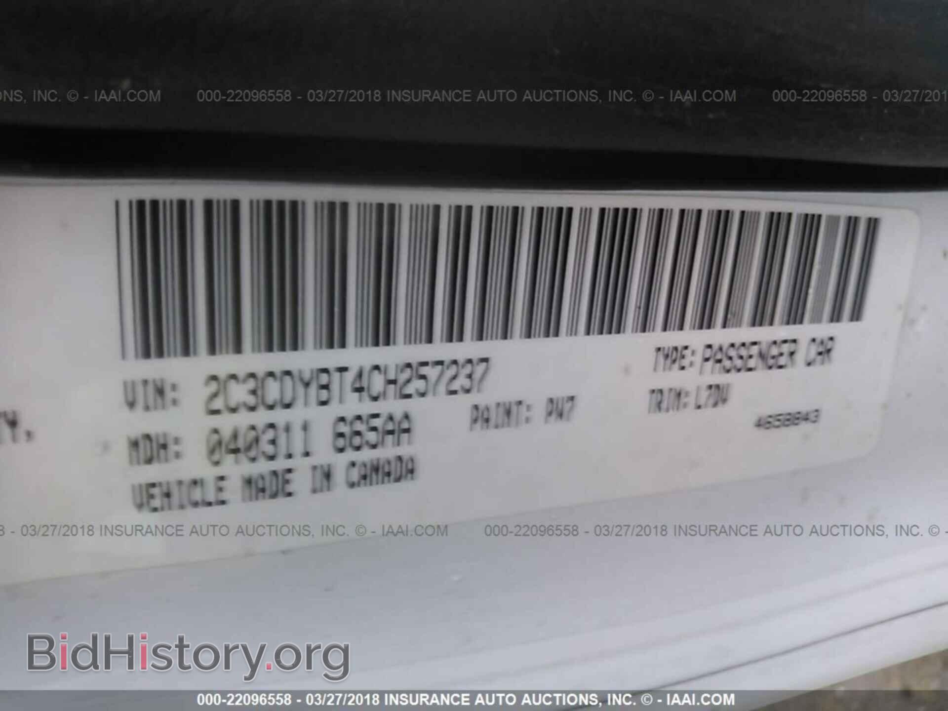 2012 Dodge Challenger - VIN: 2C3CDYBT4CH257237 - Photo 9