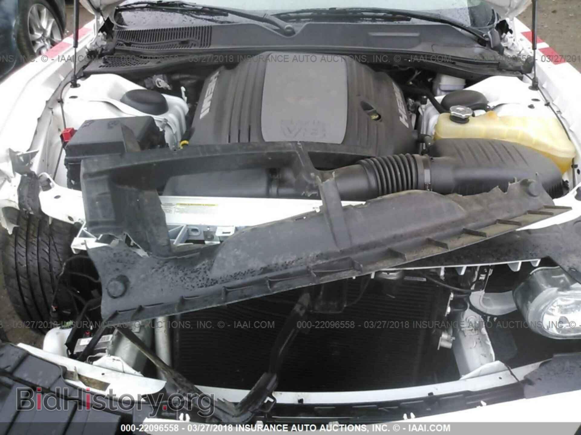 2012 Dodge Challenger - VIN: 2C3CDYBT4CH257237 - Photo 10