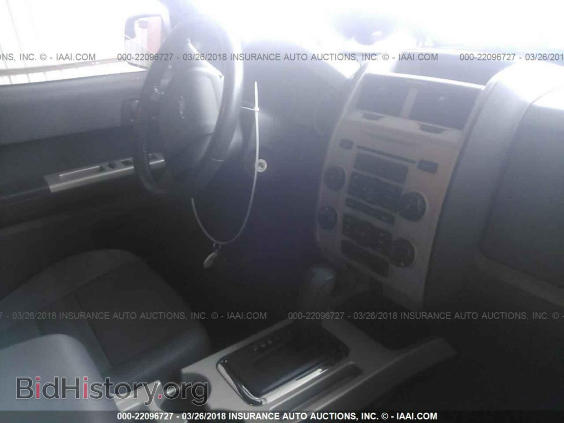 2012 Ford Escape - VIN: 1FMCU0D74CKC81832 - Photo 5