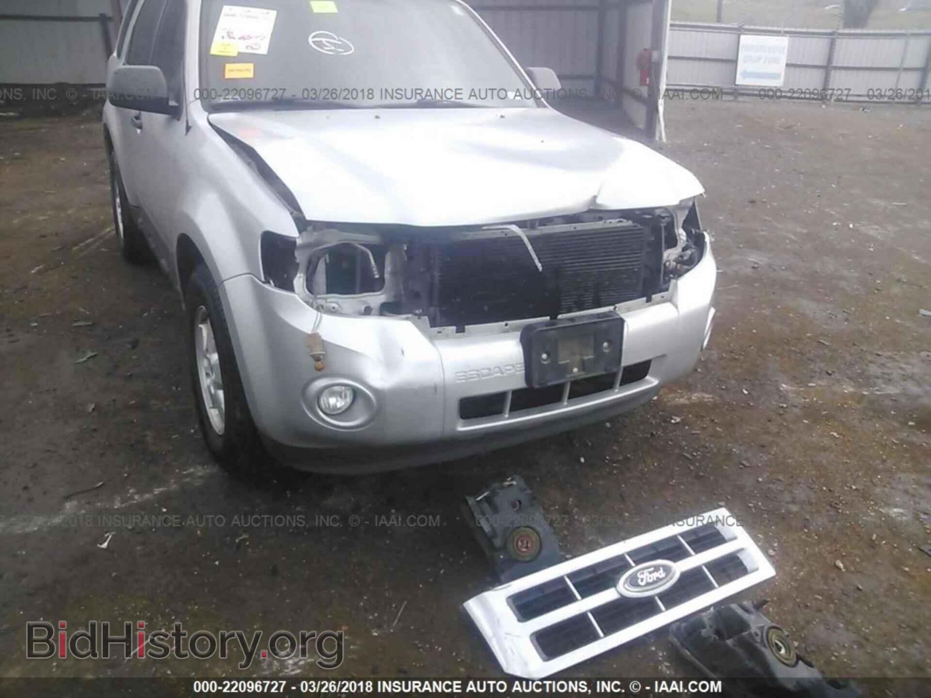 2012 Ford Escape - VIN: 1FMCU0D74CKC81832 - Photo 6