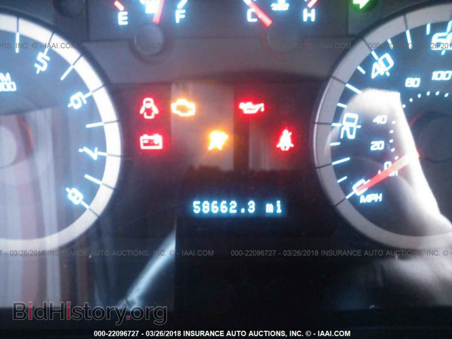 2012 Ford Escape - VIN: 1FMCU0D74CKC81832 - Photo 7