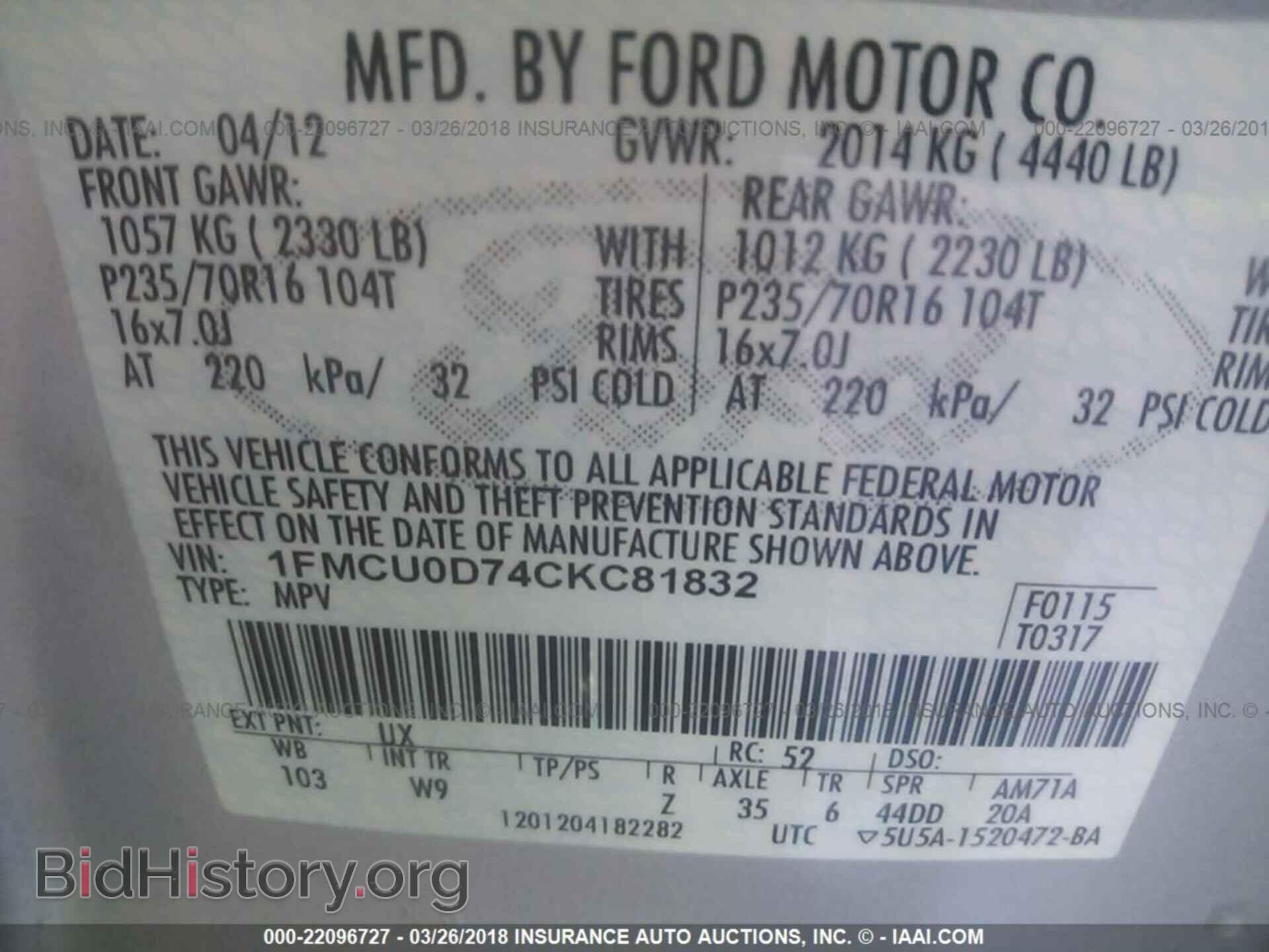 2012 Ford Escape - VIN: 1FMCU0D74CKC81832 - Photo 9