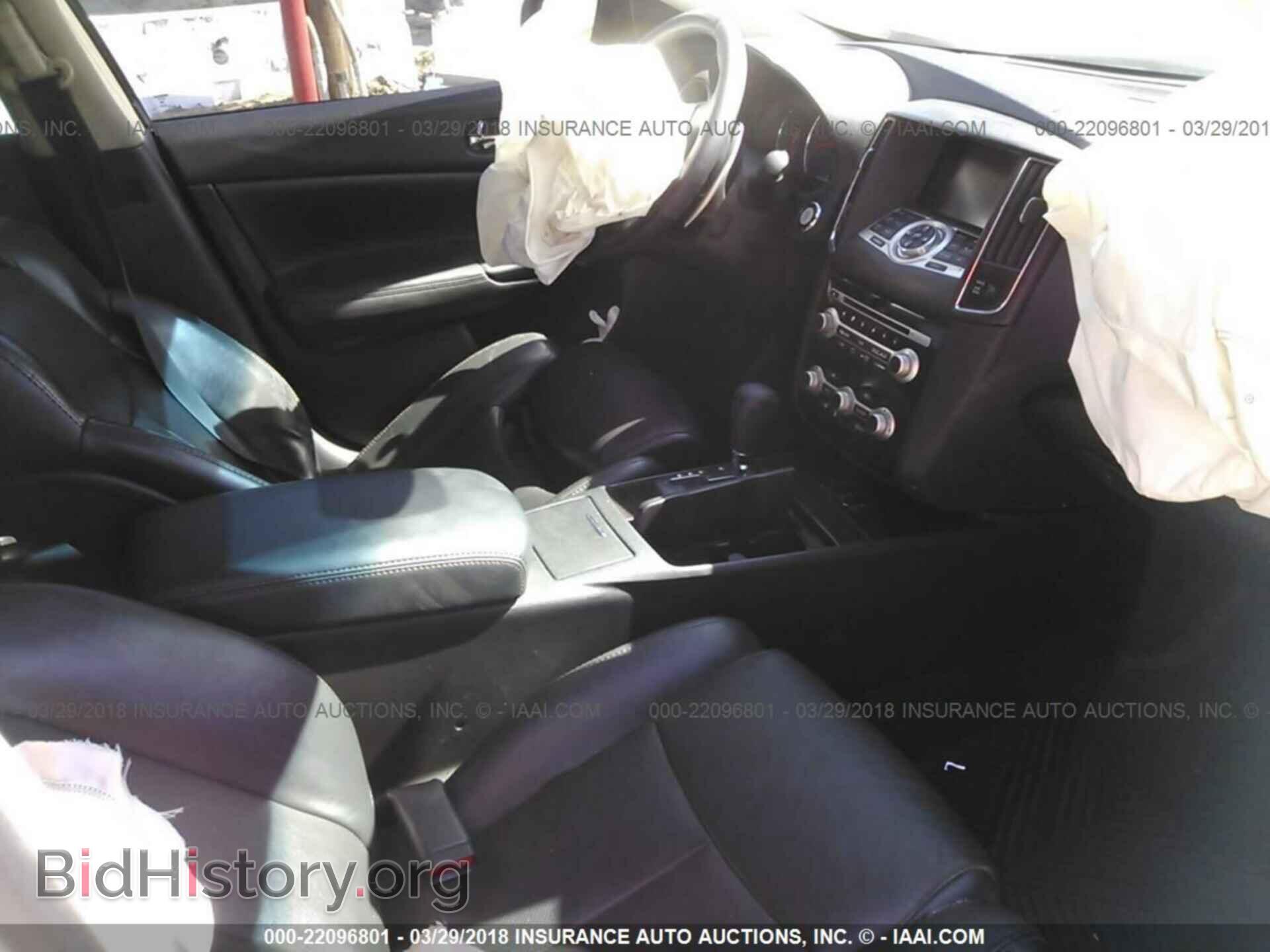 2012 Nissan Maxima - VIN: 1N4AA5AP8CC824041 - Photo 5
