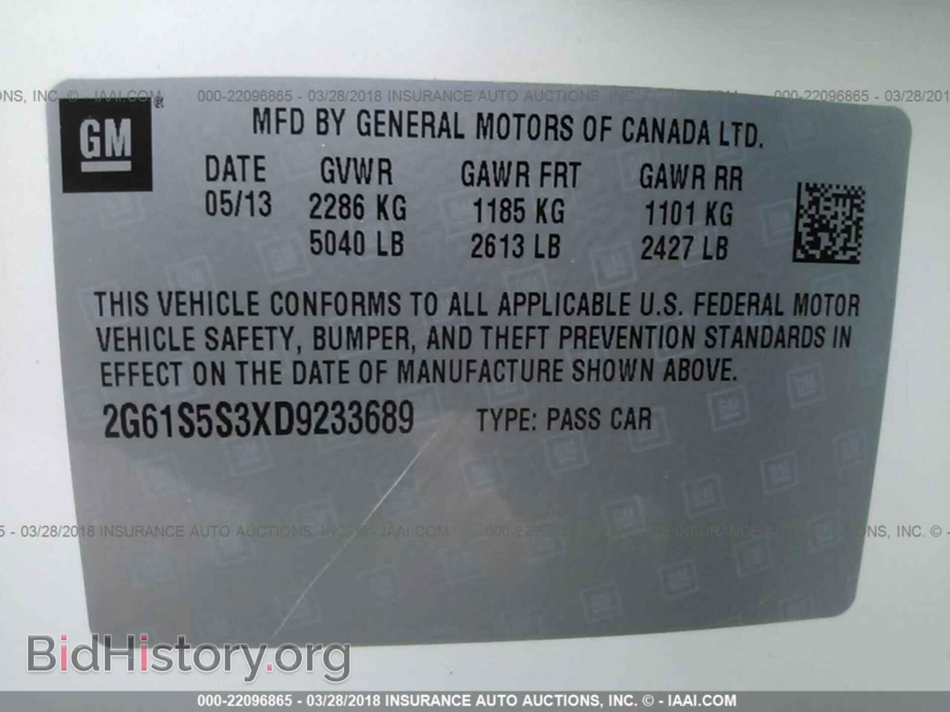 2013 Cadillac Xts - VIN: 2G61S5S3XD9233689 - Фото 9