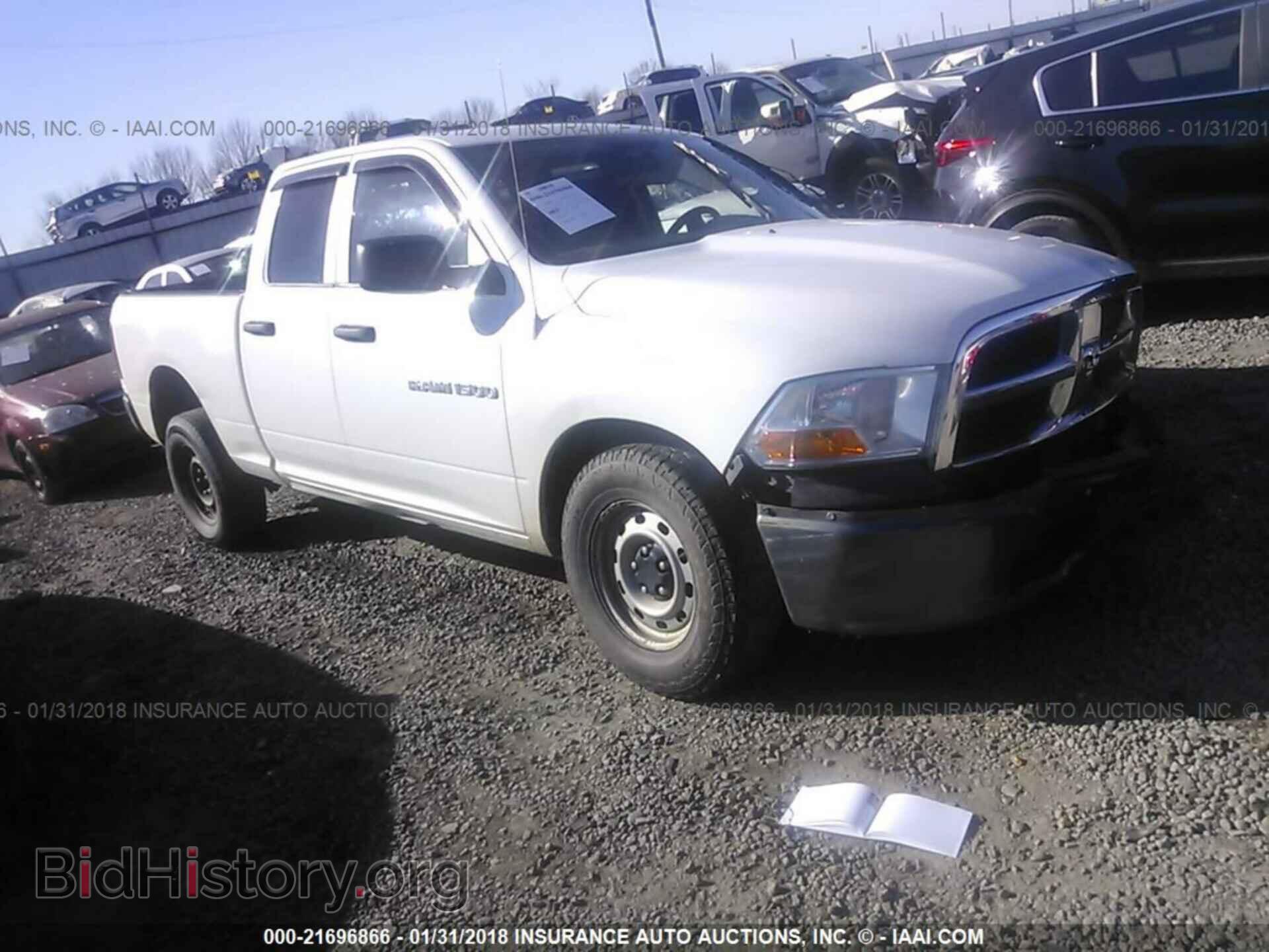 Photo 1D7RV1GP4BS577399 - DODGE RAM 1500 2011