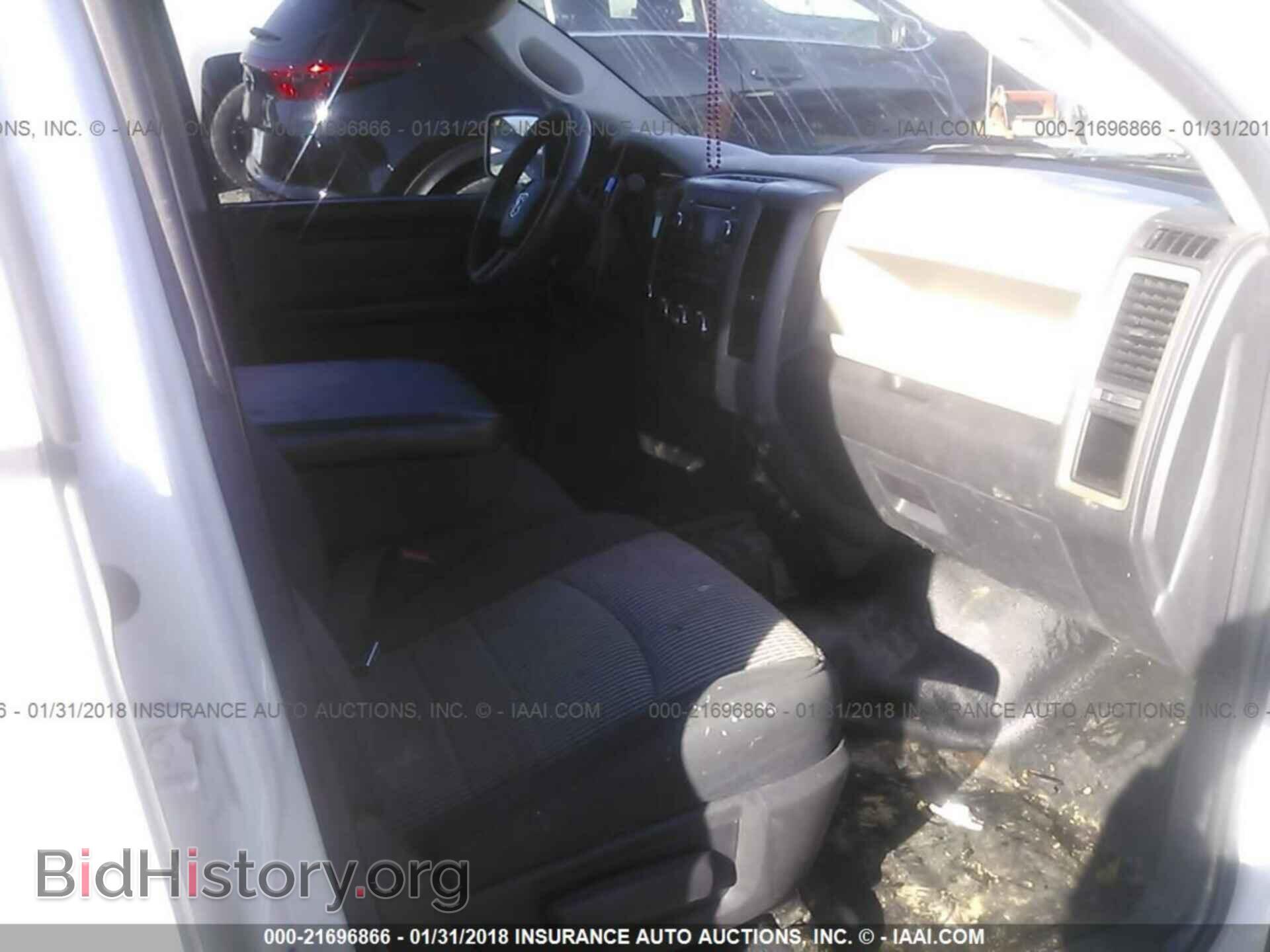 2011 DODGE RAM 1500 - VIN: 1D7RV1GP4BS577399 - Фото 5