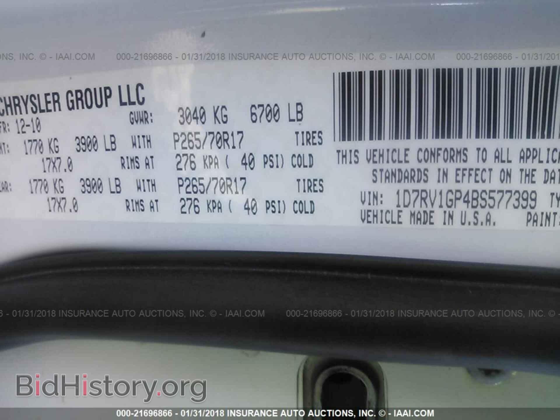 2011 DODGE RAM 1500 - VIN: 1D7RV1GP4BS577399 - Фото 9