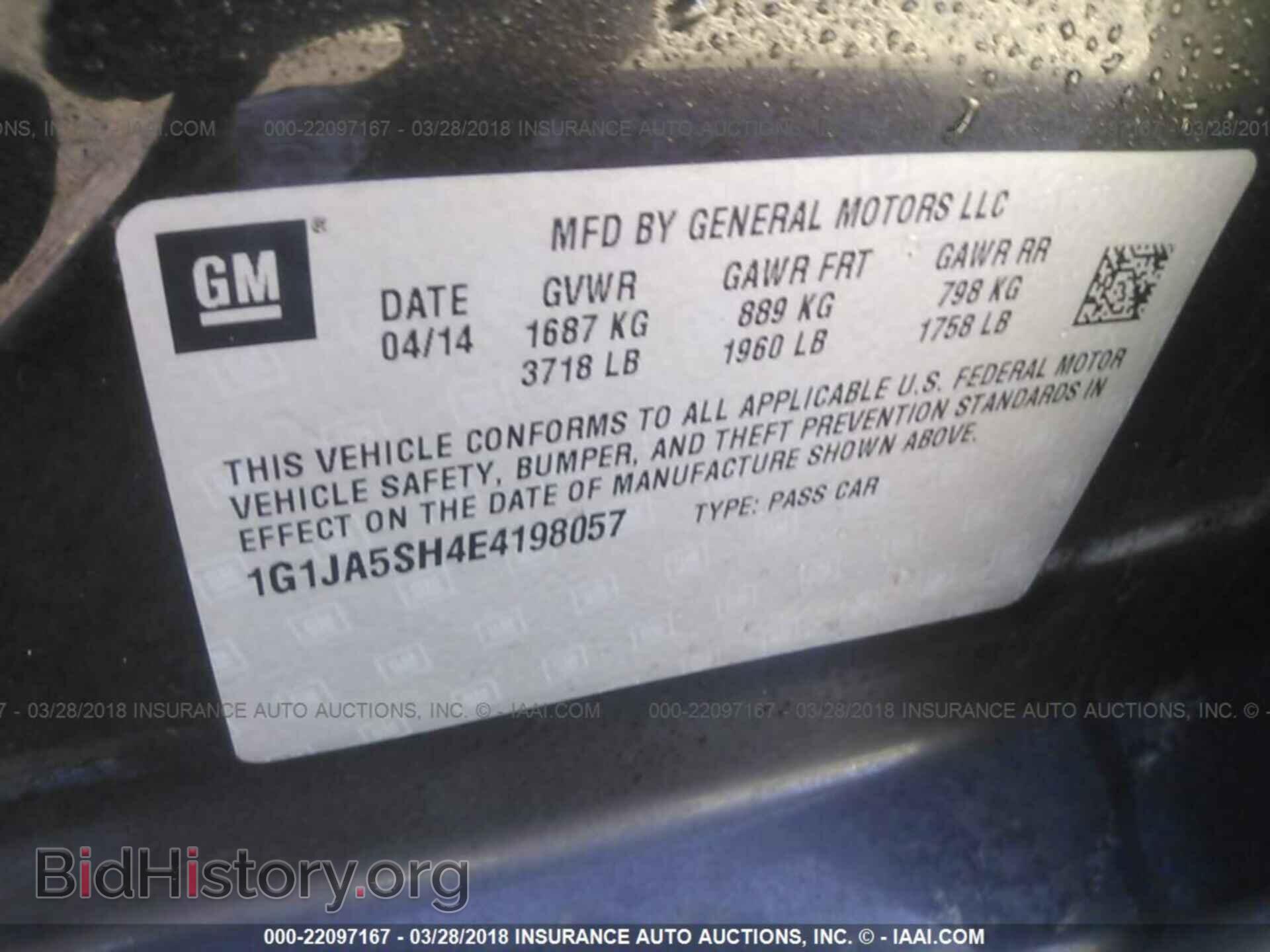 2014 Chevrolet Sonic - VIN: 1G1JA5SH4E4198057 - Фото 9