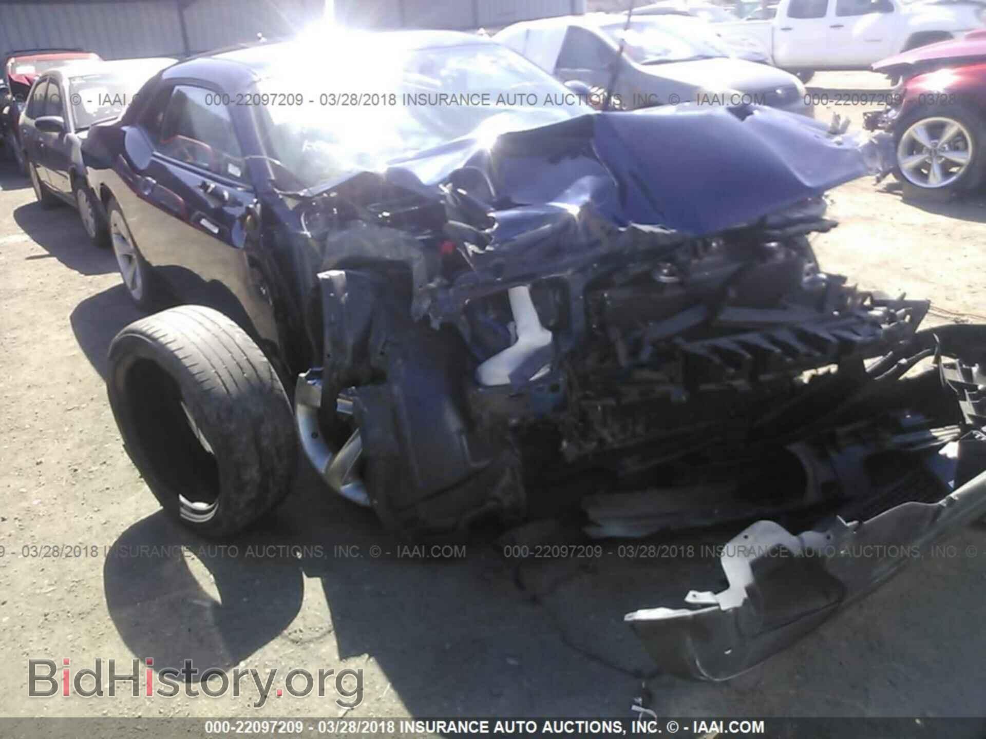Photo 2C3CDZAT1FH700276 - Dodge Challenger 2015