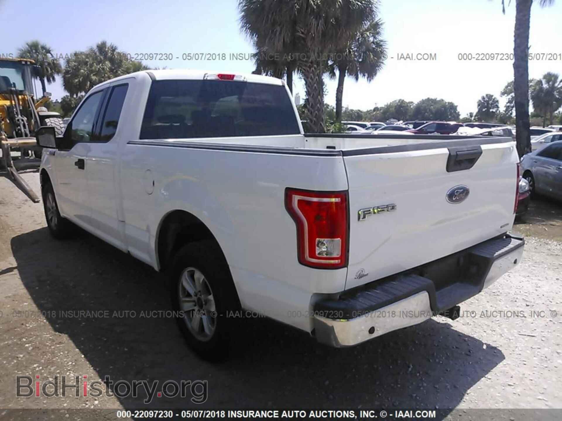 2015 Ford F150 - VIN: 1FTEX1CF7FFB01405 - Photo 3