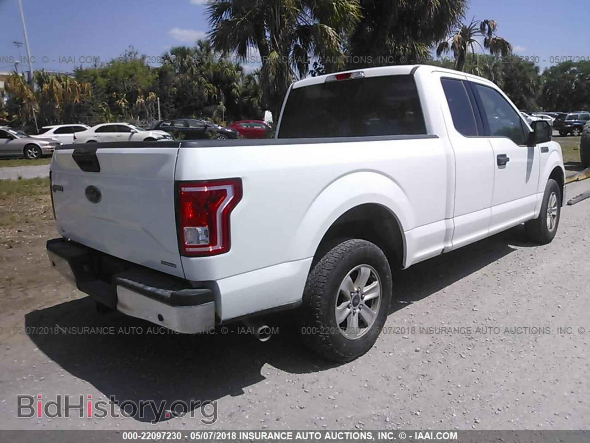 2015 Ford F150 - VIN: 1FTEX1CF7FFB01405 - Photo 4
