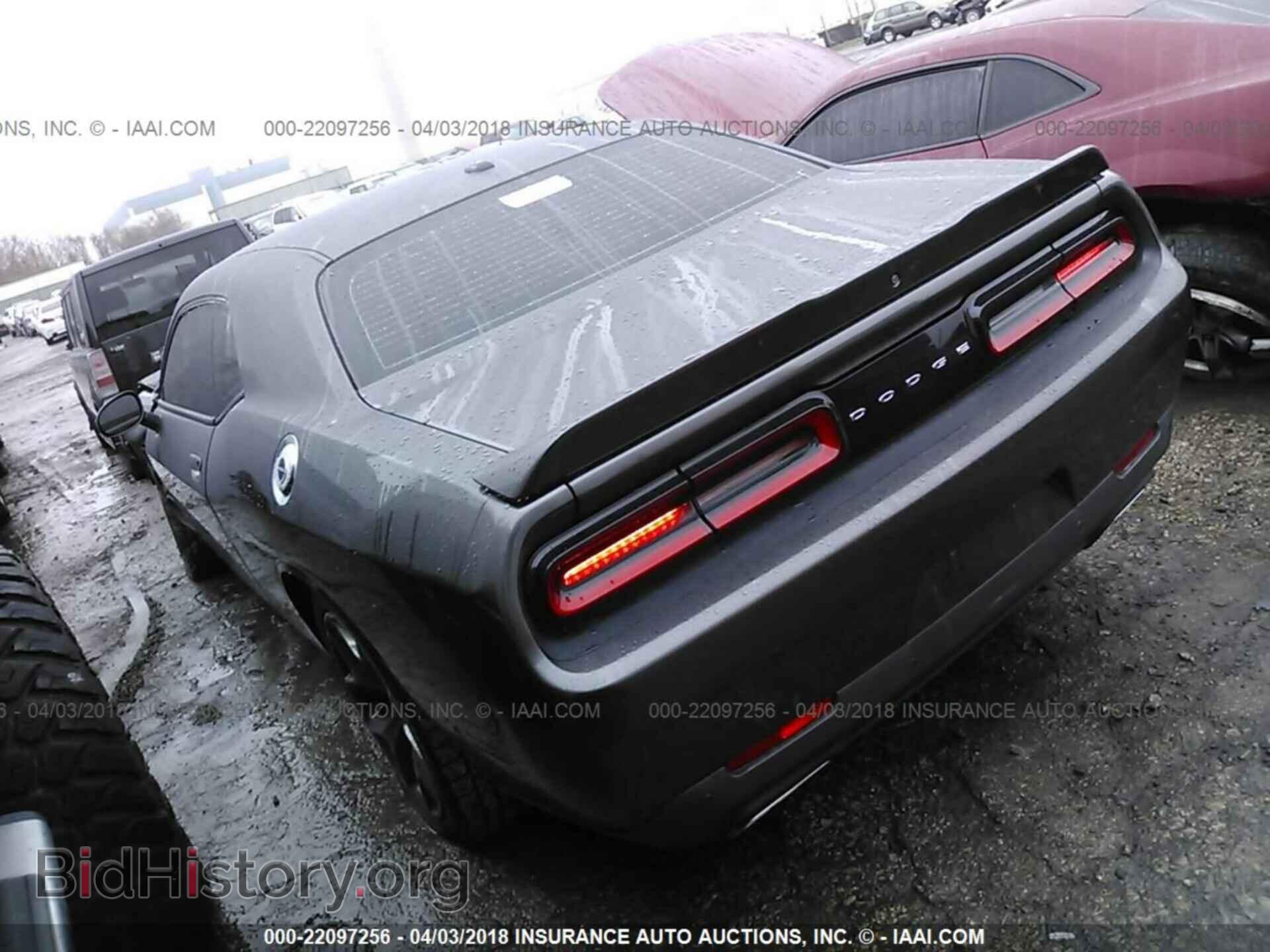 2015 Dodge Challenger - VIN: 2C3CDZAT8FH733629 - Photo 3