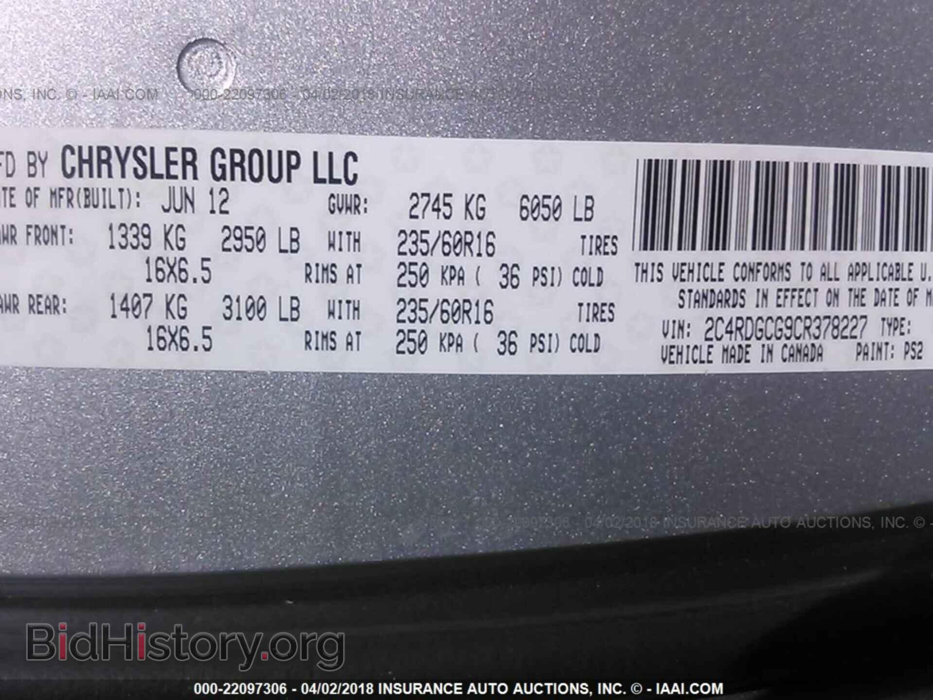 2012 Dodge Grand caravan - VIN: 2C4RDGCG9CR378227 - Фото 9