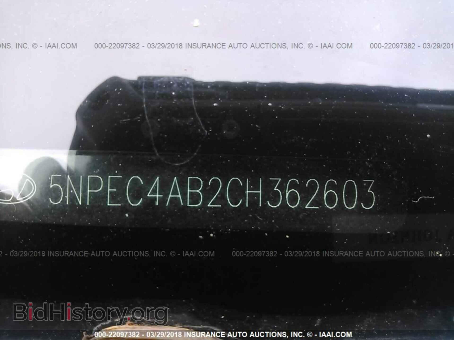2012 Hyundai Sonata - VIN: 5NPEC4AB2CH362603 - Фото 9
