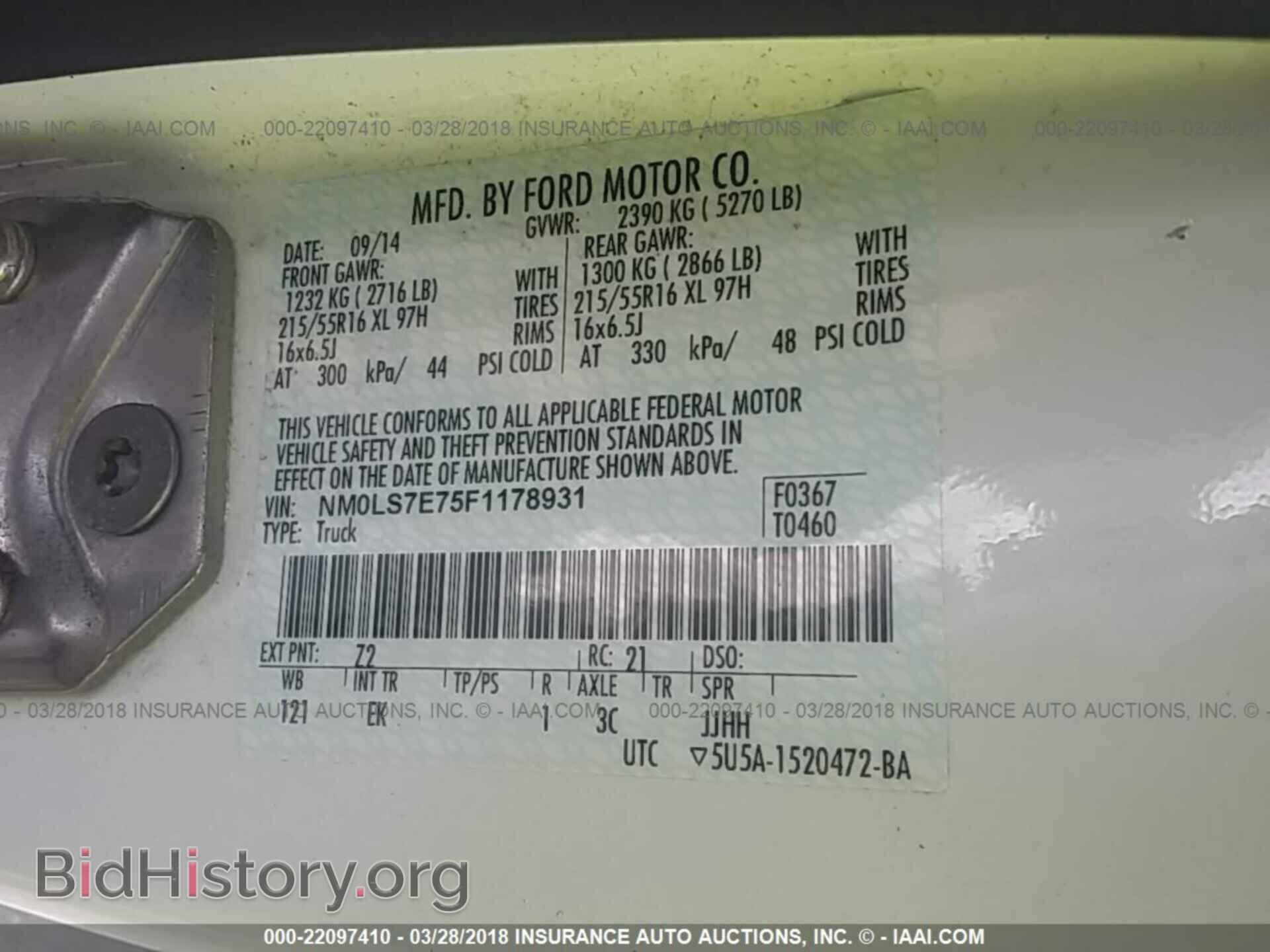 2015 Ford Transit - VIN: NM0LS7E75F1178931 - Photo 9