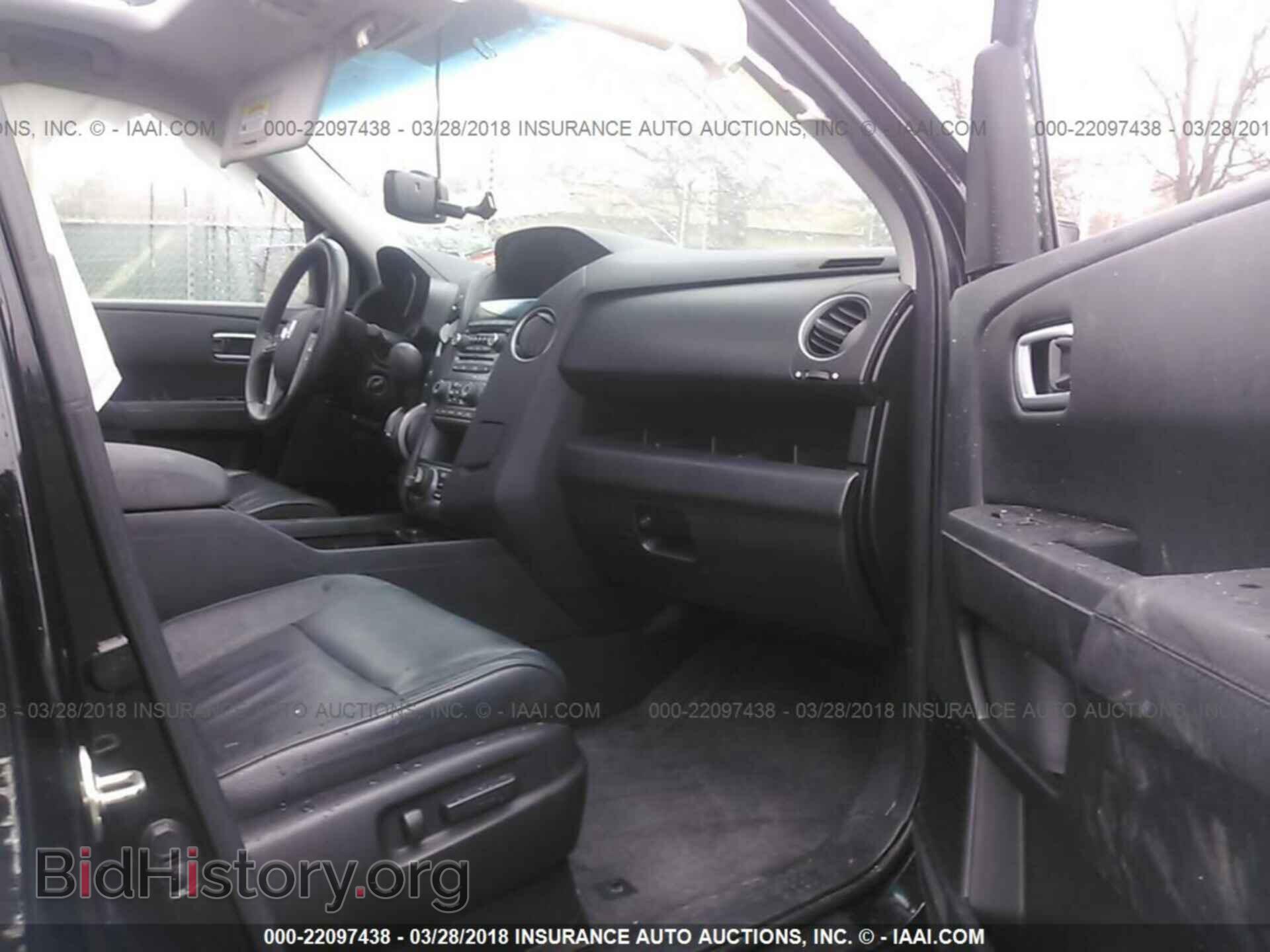 2012 Honda Pilot - VIN: 5FNYF4H91CB061925 - Photo 5