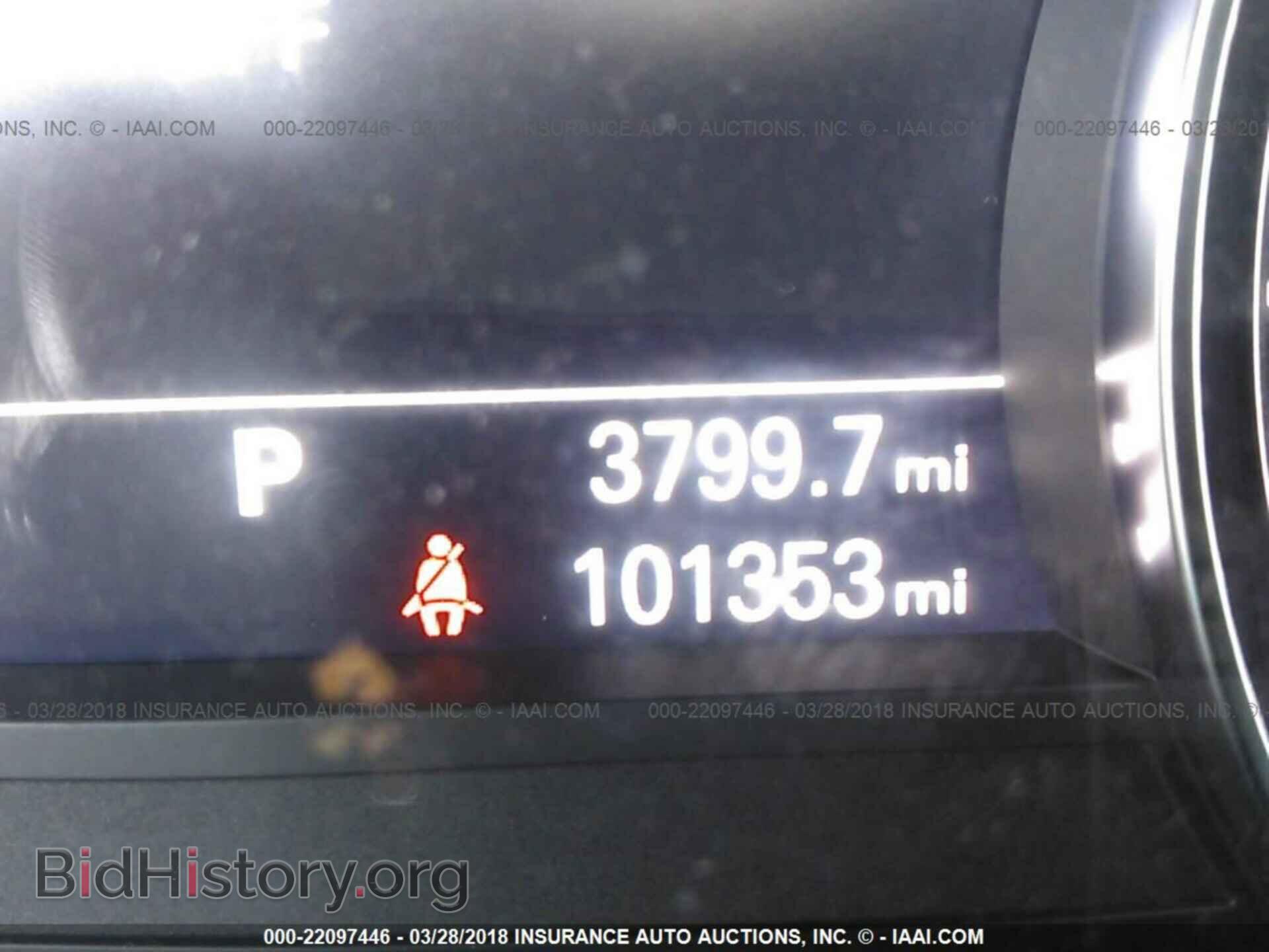 2012 Audi A6 - VIN: WAUDFAFC5CN163304 - Фото 7