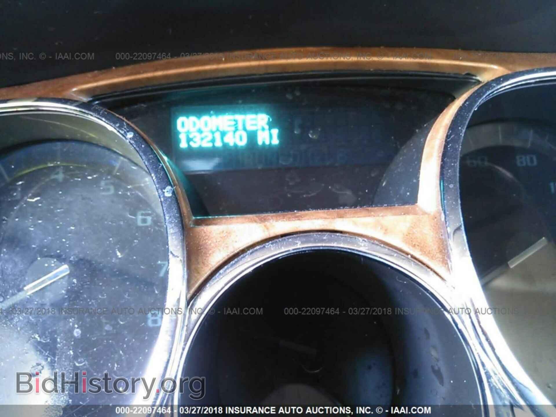 2011 Buick Enclave - VIN: 5GAKRBED3BJ360528 - Фото 7