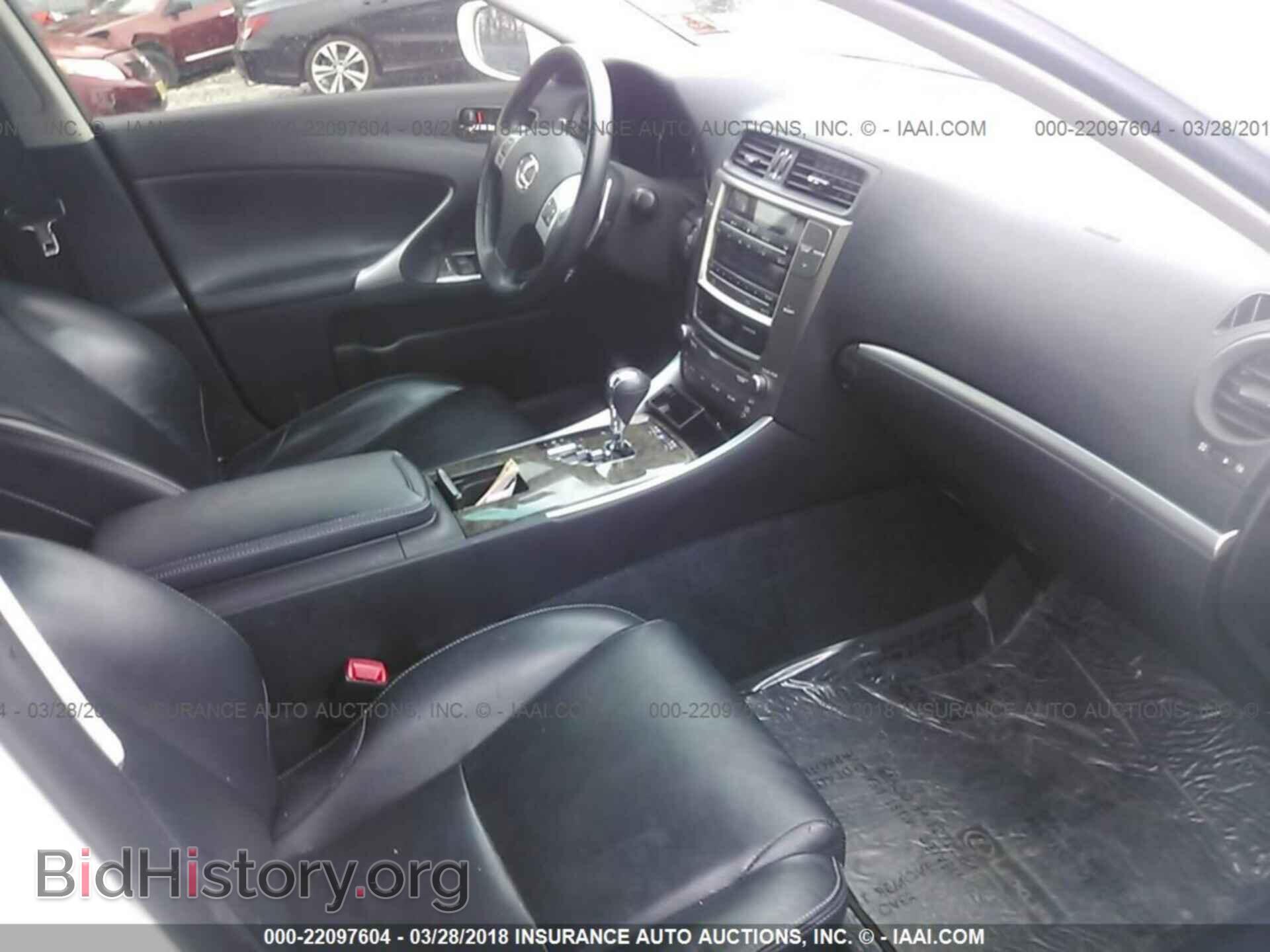 2012 Lexus Is - VIN: JTHCF5C2XC5059598 - Photo 5