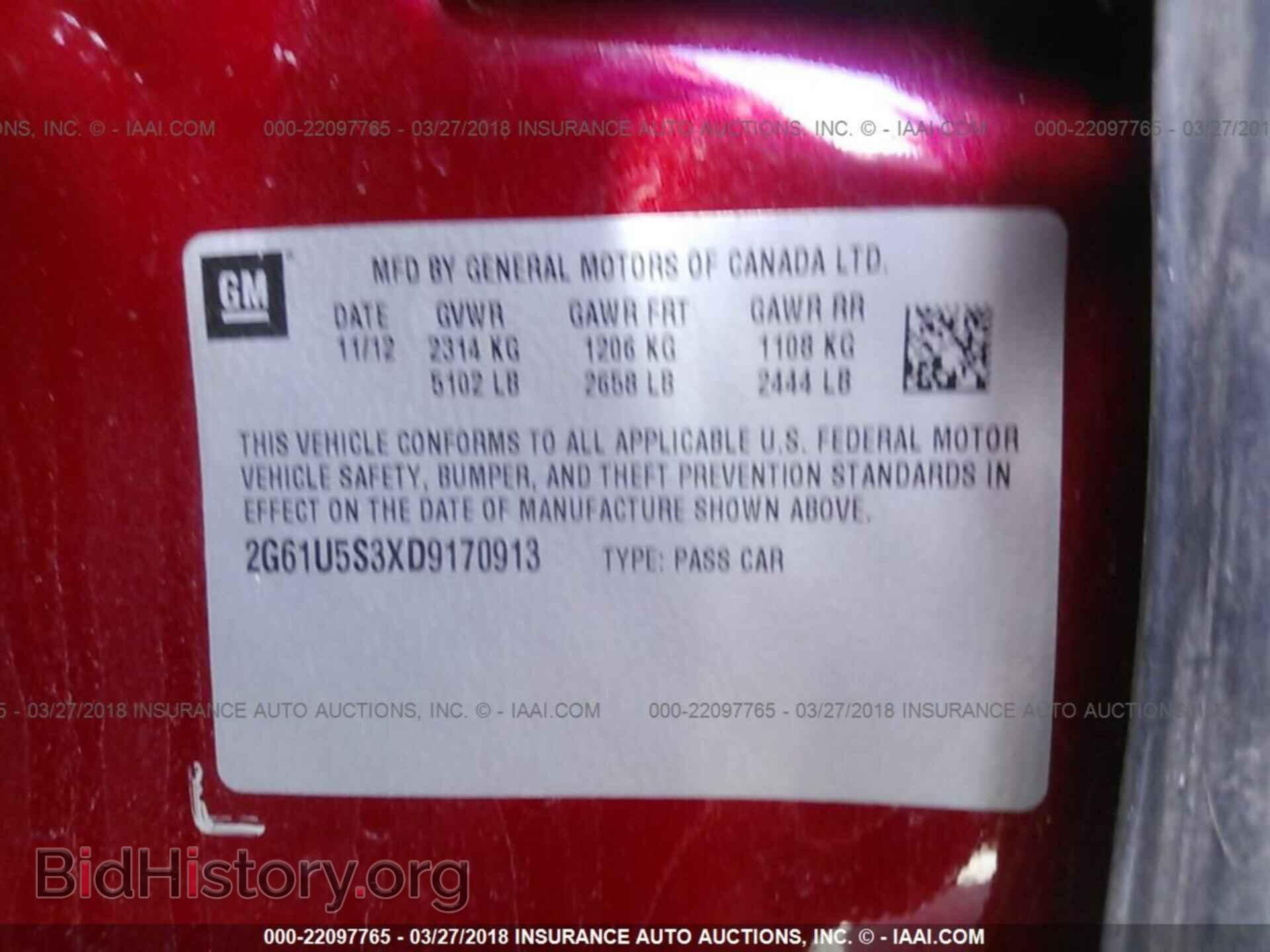 2013 Cadillac Xts - VIN: 2G61U5S3XD9170913 - Photo 9