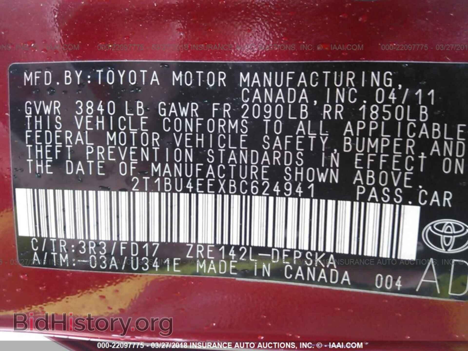 2011 Toyota Corolla - VIN: 2T1BU4EEXBC624941 - Photo 9
