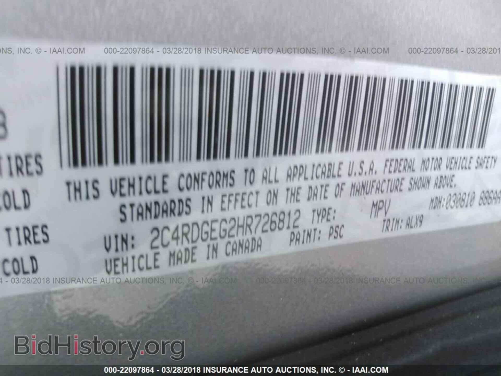 2017 Dodge Grand caravan - VIN: 2C4RDGEG2HR726812 - Фото 9