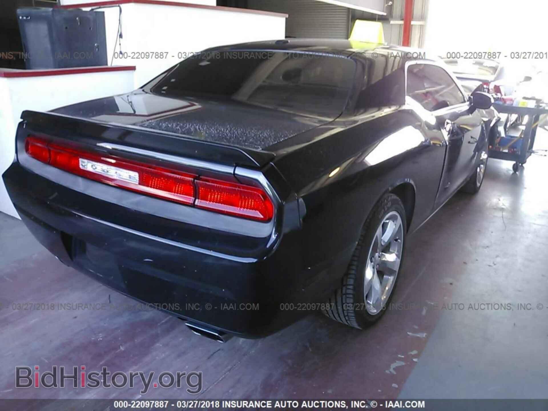 2011 Dodge Challenger - VIN: 2B3CJ5DT2BH549243 - Фото 4