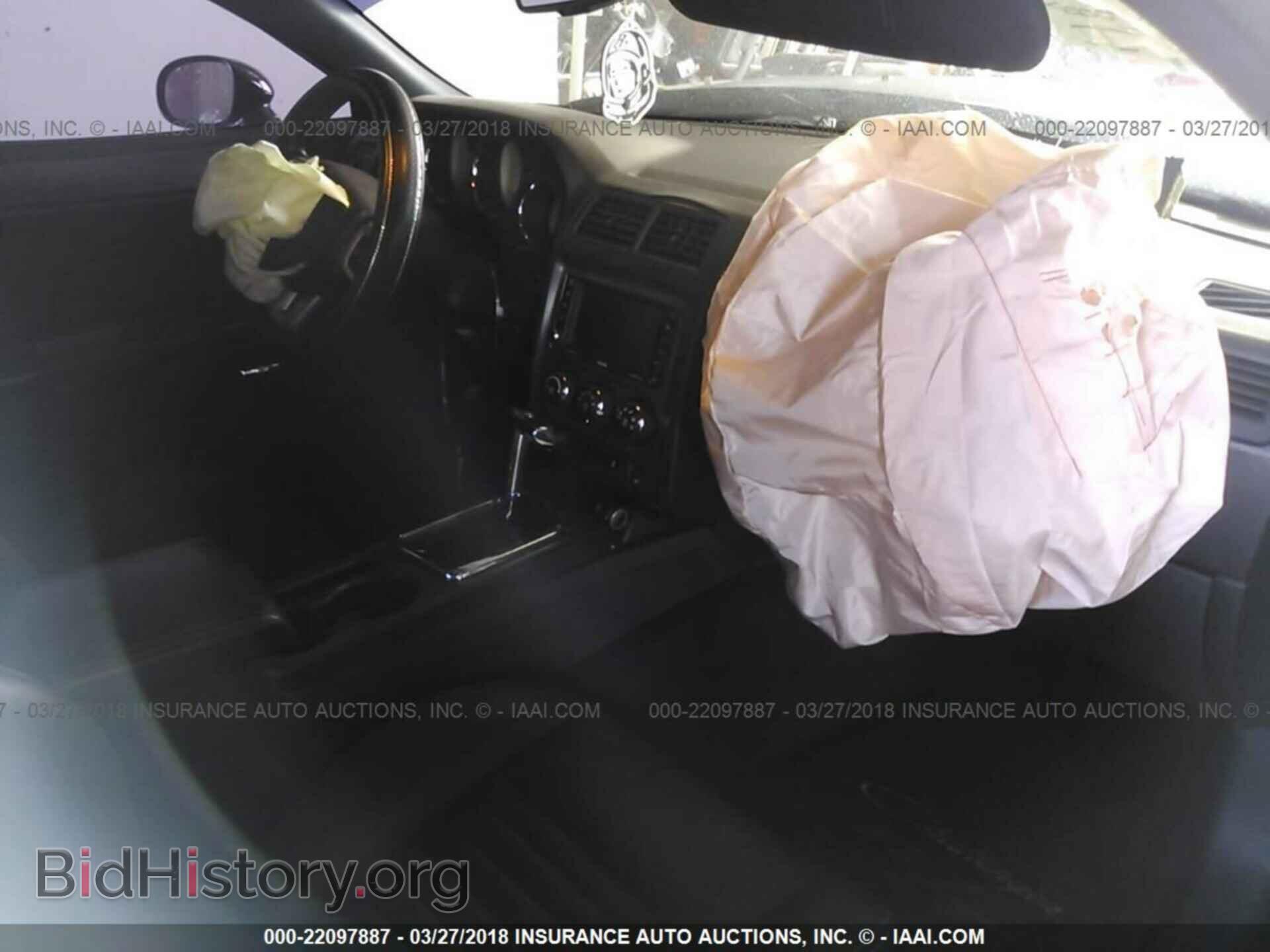 2011 Dodge Challenger - VIN: 2B3CJ5DT2BH549243 - Фото 5