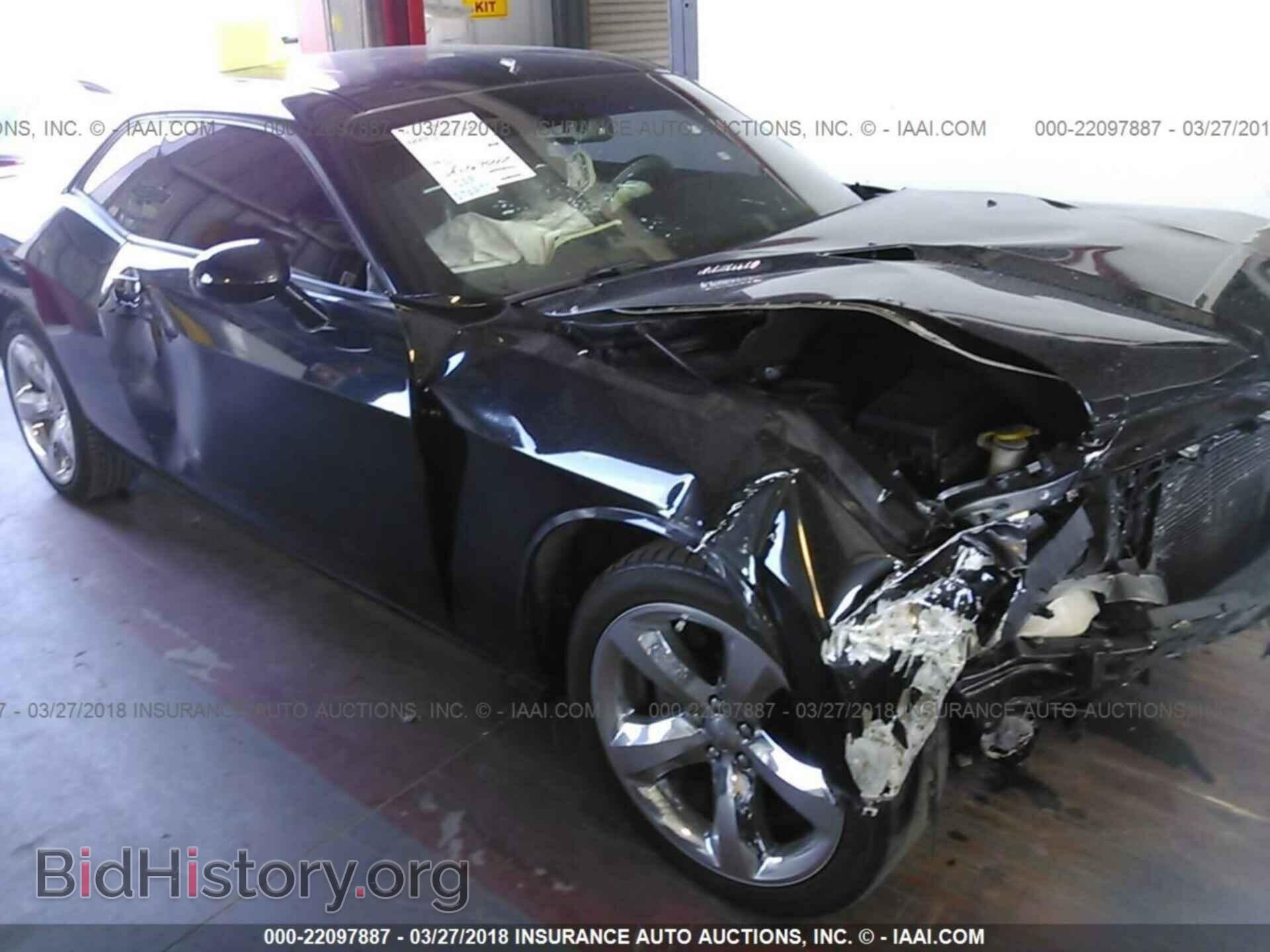 2011 Dodge Challenger - VIN: 2B3CJ5DT2BH549243 - Фото 6