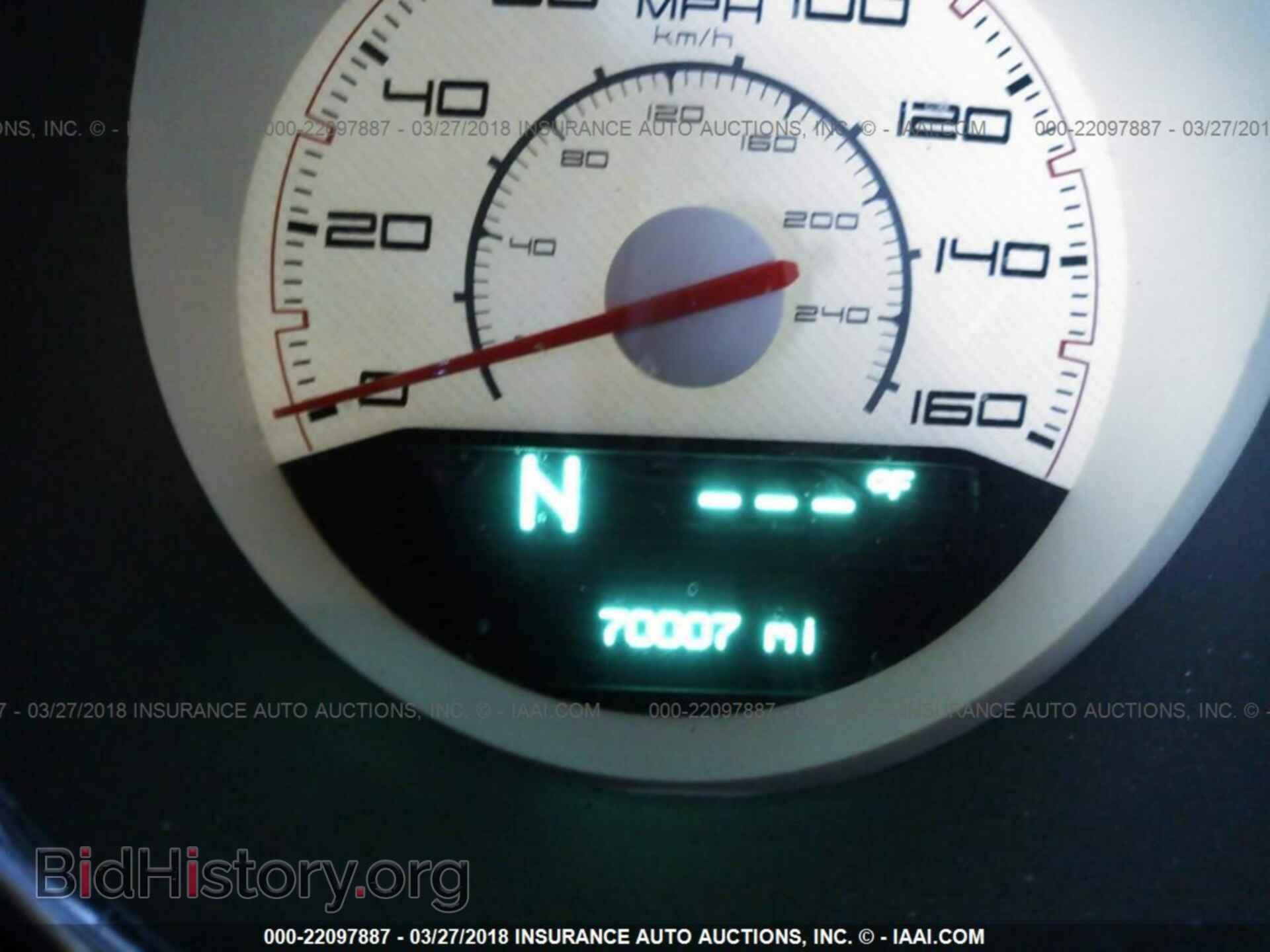 2011 Dodge Challenger - VIN: 2B3CJ5DT2BH549243 - Фото 7
