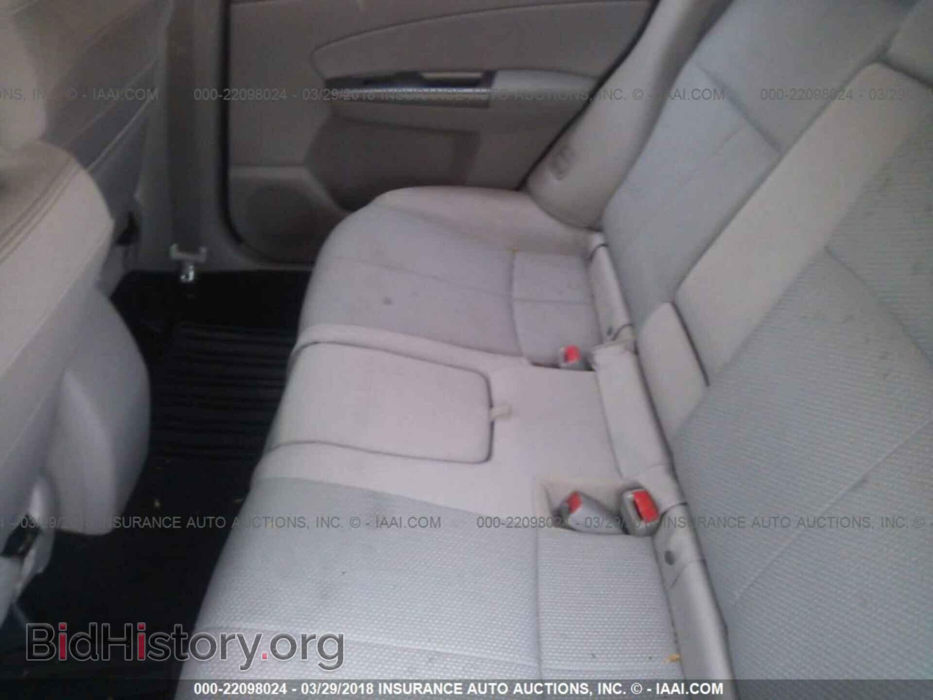 2012 Subaru Forester - VIN: JF2SHBCC7CH440548 - Photo 8