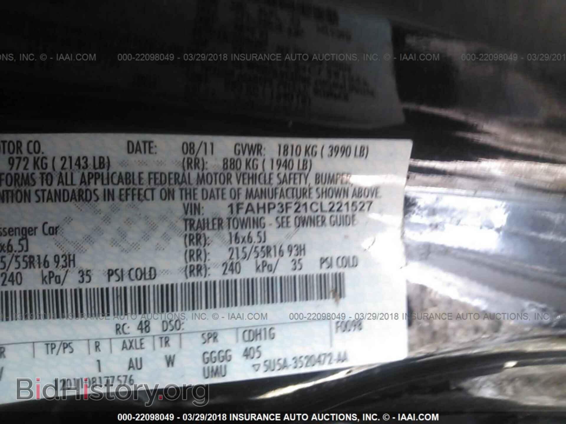 2012 Ford Focus - VIN: 1FAHP3F21CL221527 - Photo 9