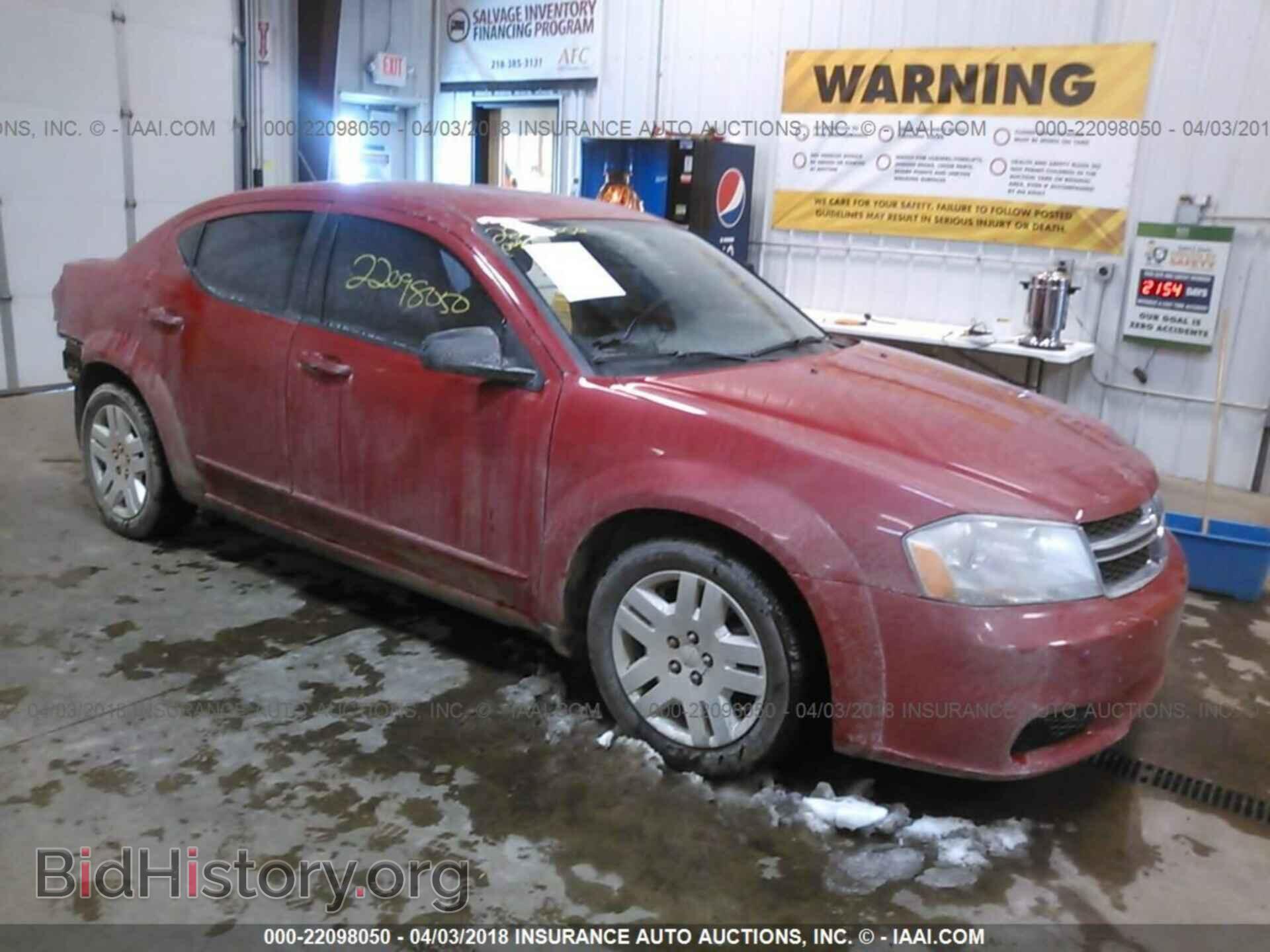 Photo 1C3CDZAG5CN327734 - Dodge Avenger 2012