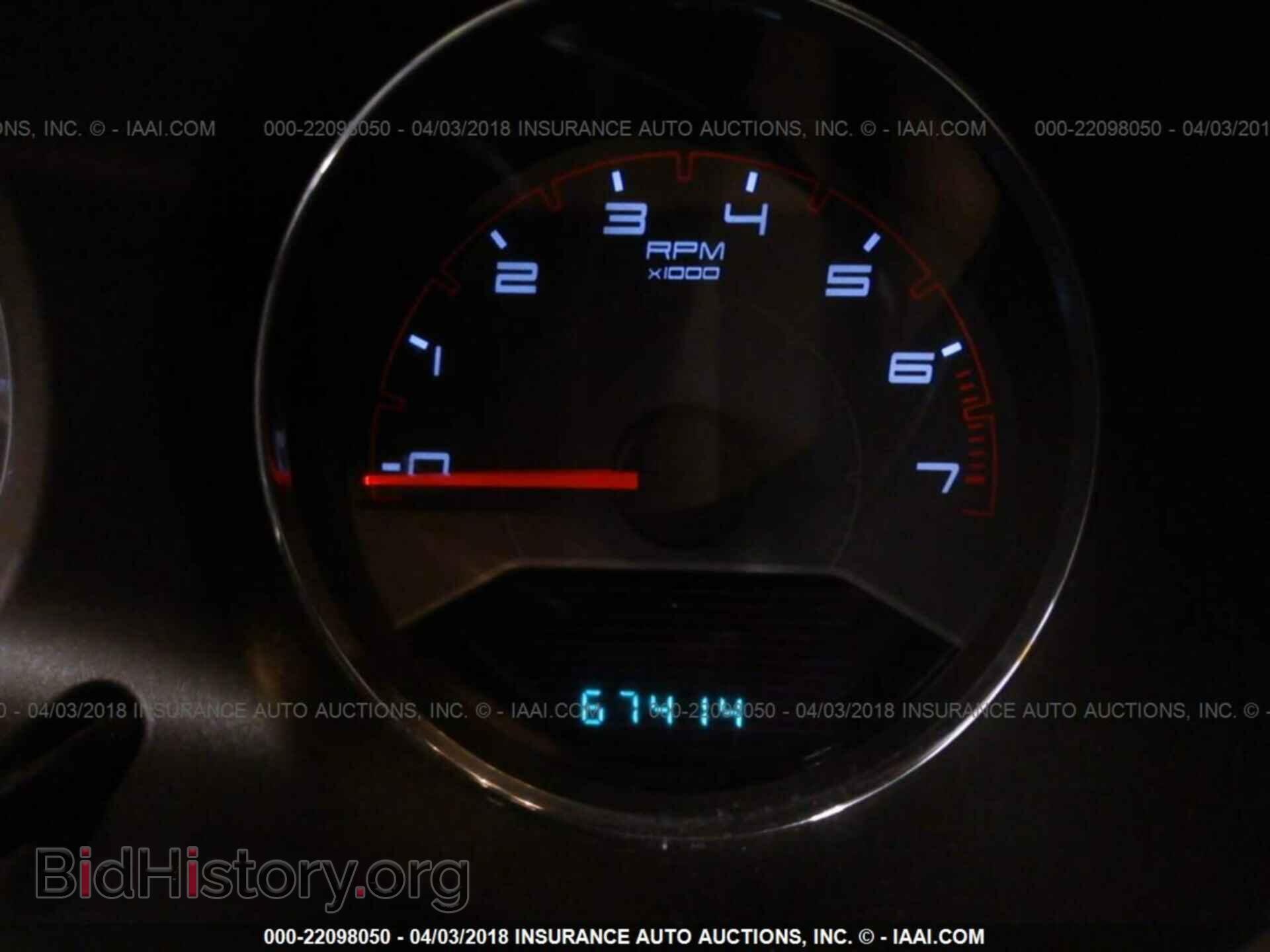 2012 Dodge Avenger - VIN: 1C3CDZAG5CN327734 - Фото 7
