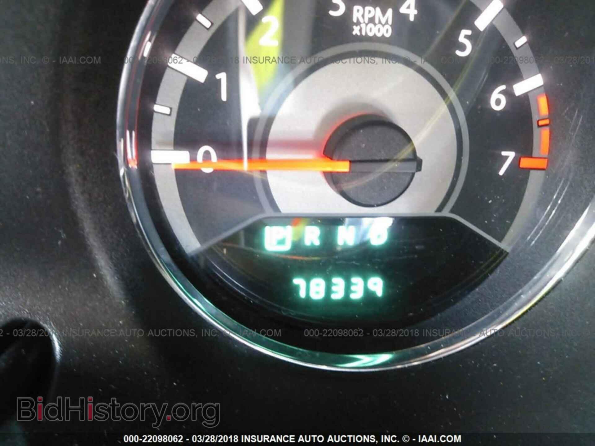 2013 Chrysler 200 - VIN: 1C3CCBAB1DN641171 - Фото 7