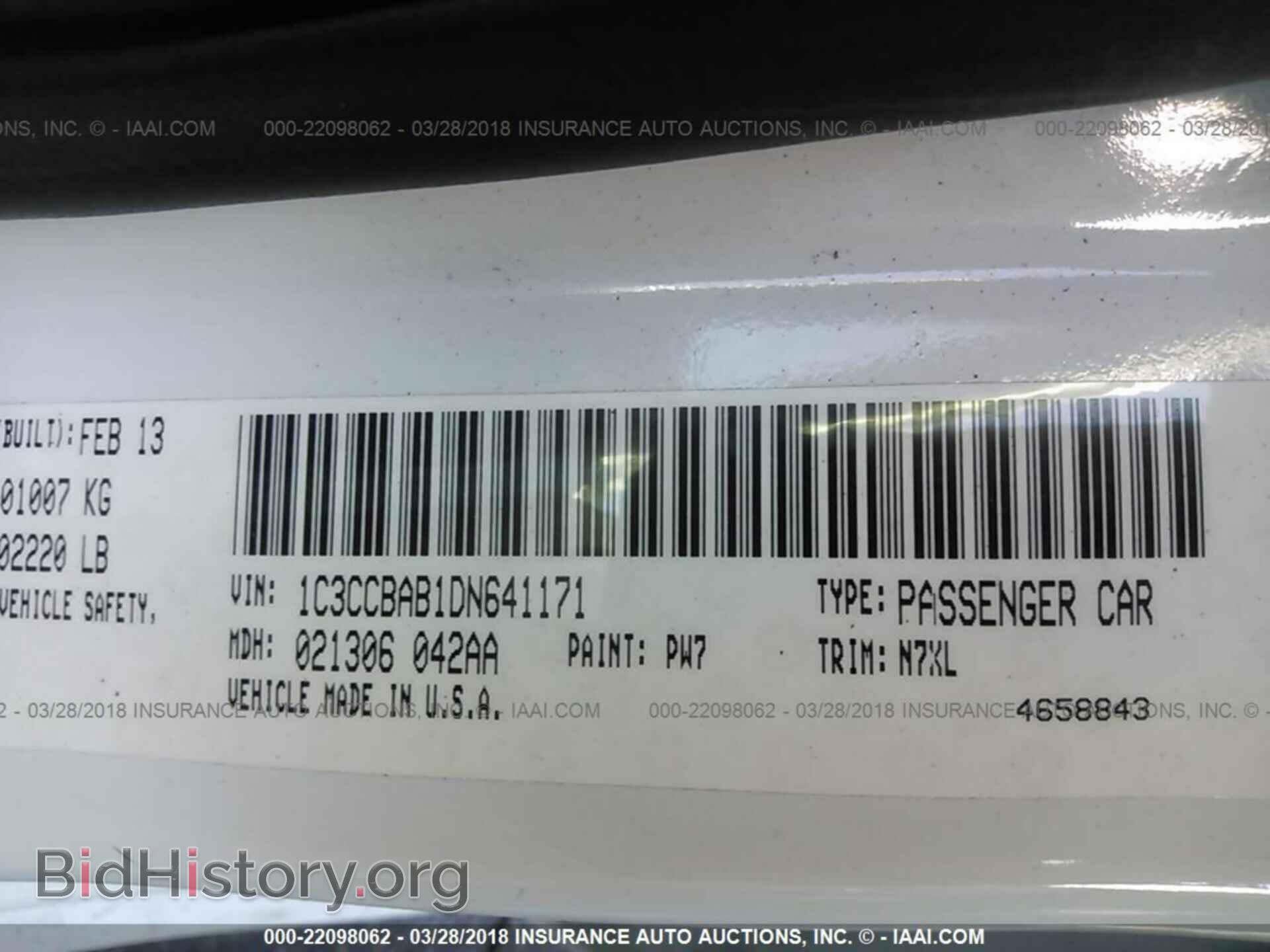 2013 Chrysler 200 - VIN: 1C3CCBAB1DN641171 - Фото 9