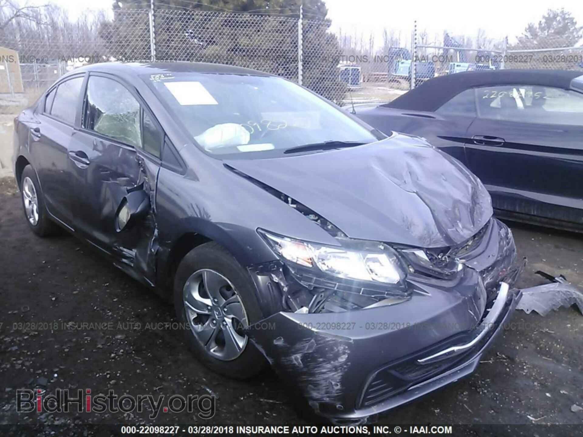 Фотография 19XFB2F50EE023070 - Honda Civic 2014