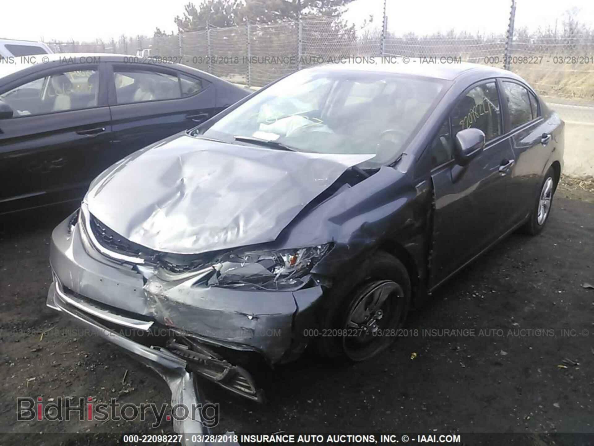 2014 Honda Civic - VIN: 19XFB2F50EE023070 - Фото 2