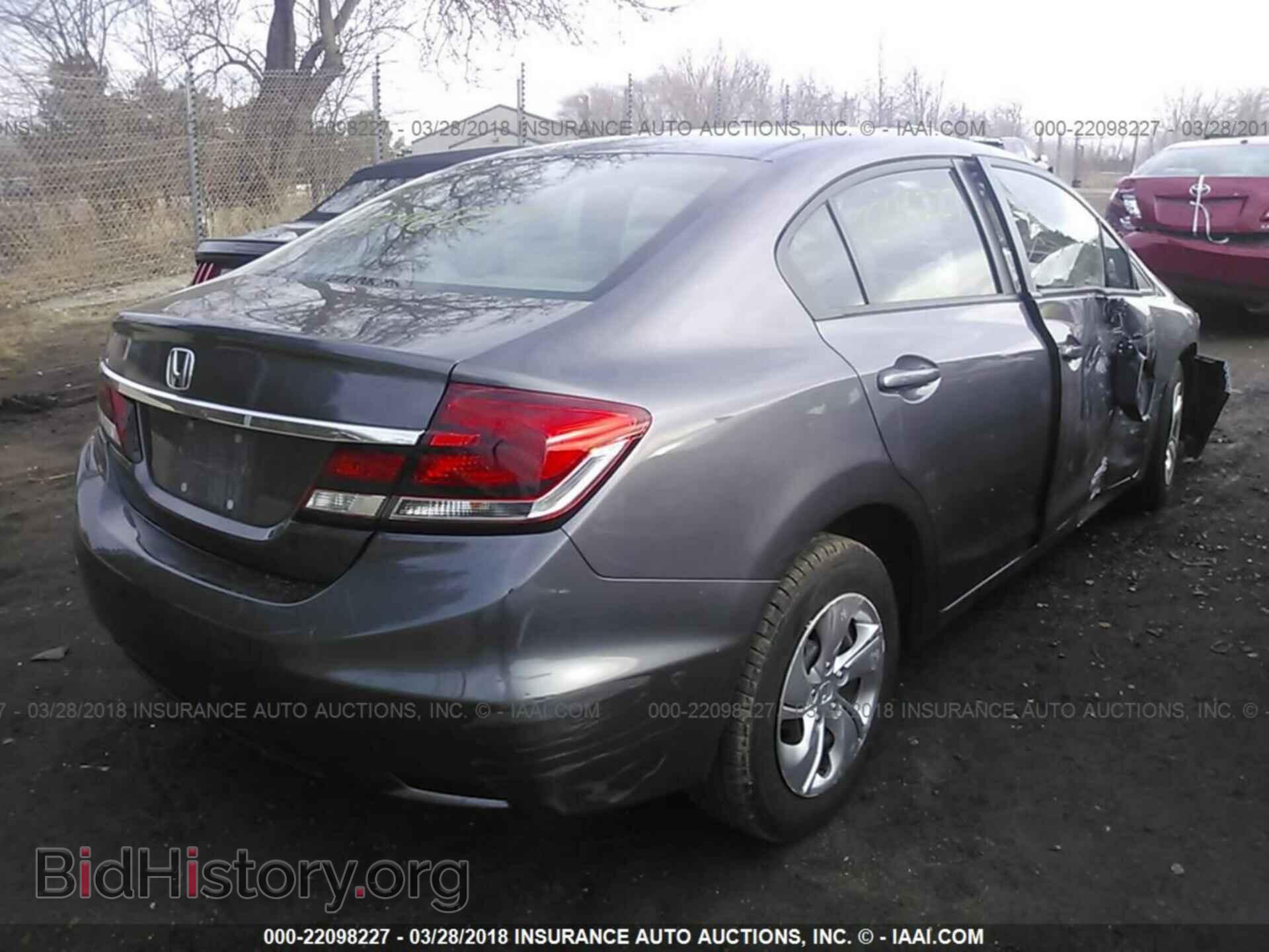 2014 Honda Civic - VIN: 19XFB2F50EE023070 - Фото 4
