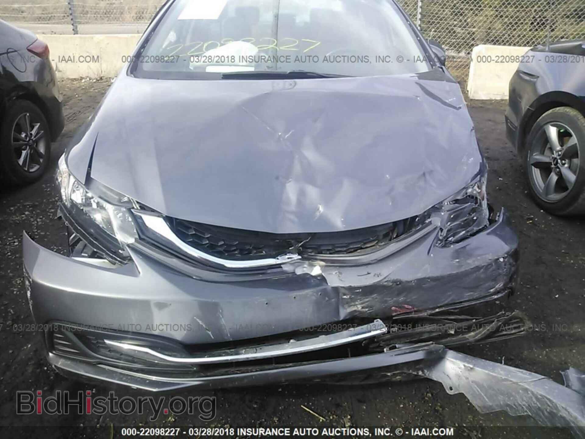2014 Honda Civic - VIN: 19XFB2F50EE023070 - Фото 6