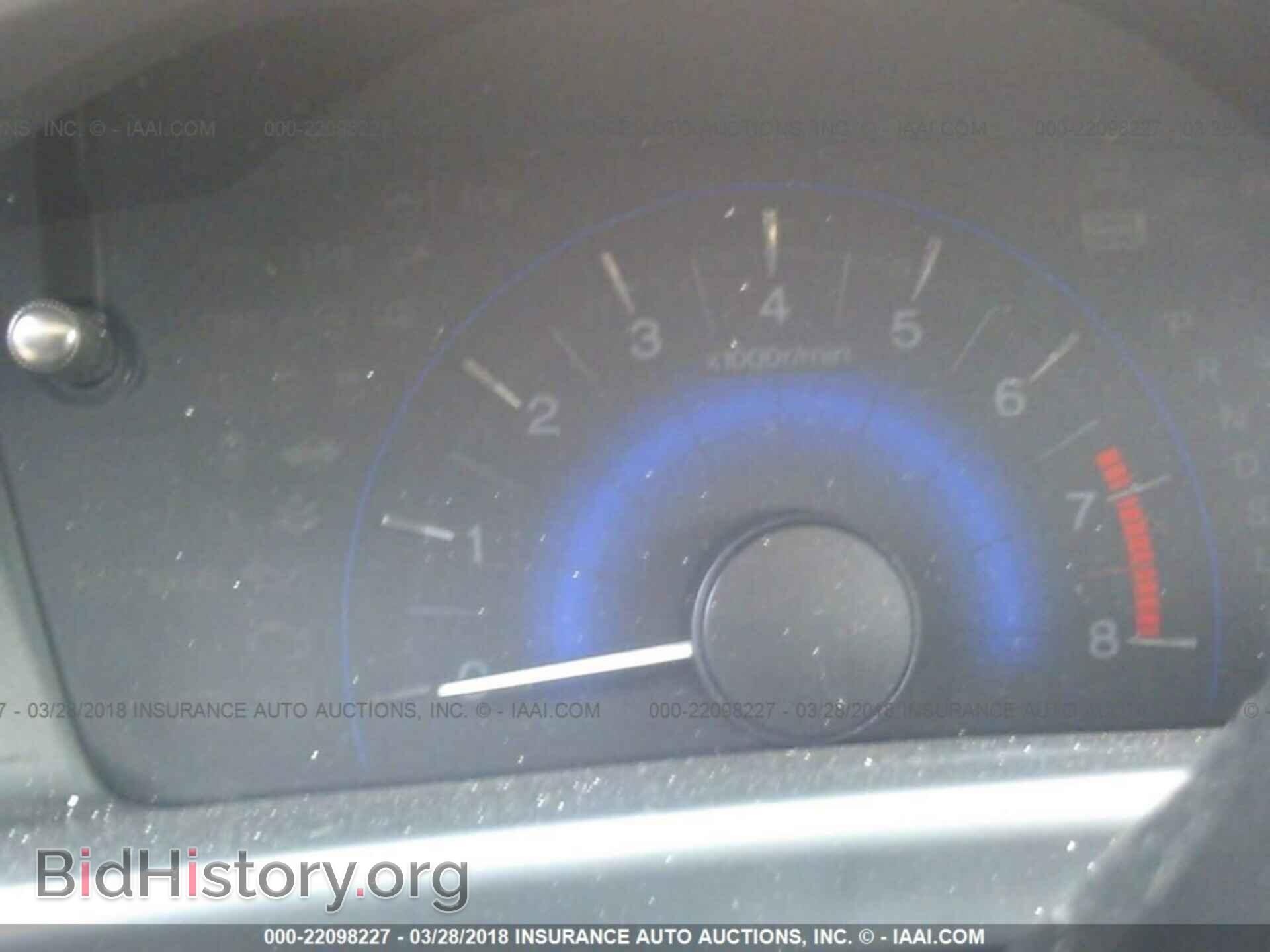 2014 Honda Civic - VIN: 19XFB2F50EE023070 - Фото 7