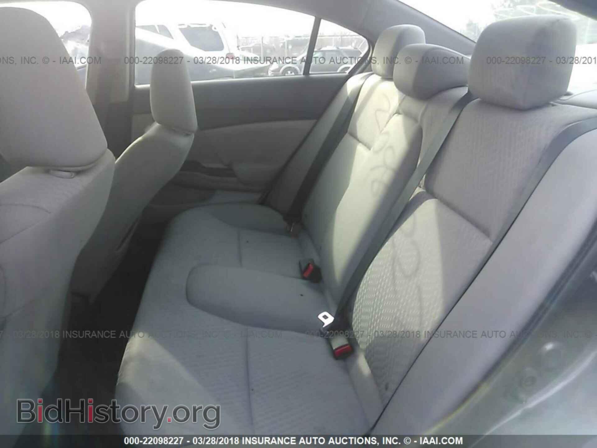 2014 Honda Civic - VIN: 19XFB2F50EE023070 - Фото 8