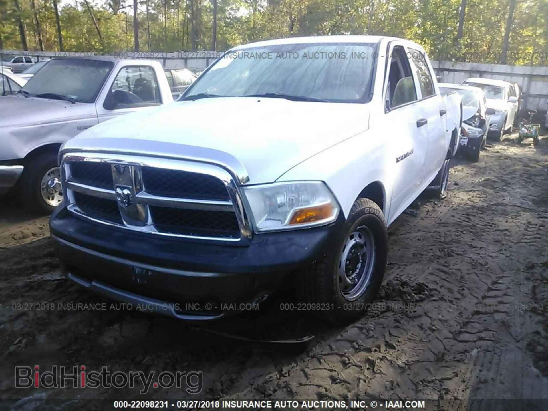 2011 Dodge Ram 1500 - VIN: 1D7RB1CP7BS534593 - Photo 2
